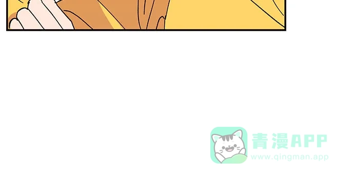 《我的美男未婚夫》第49话 第27页