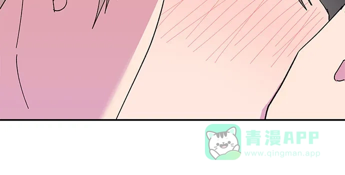 《我的美男未婚夫》第53话 第33页