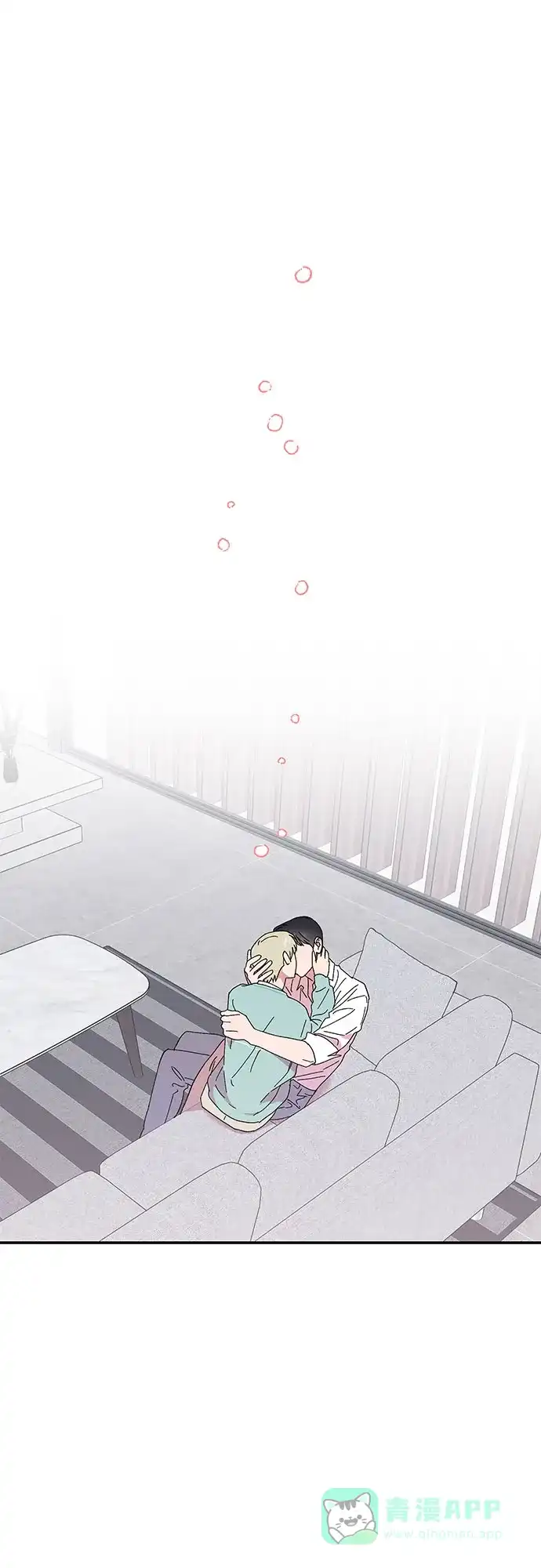 《我的美男未婚夫》第53话 第34页