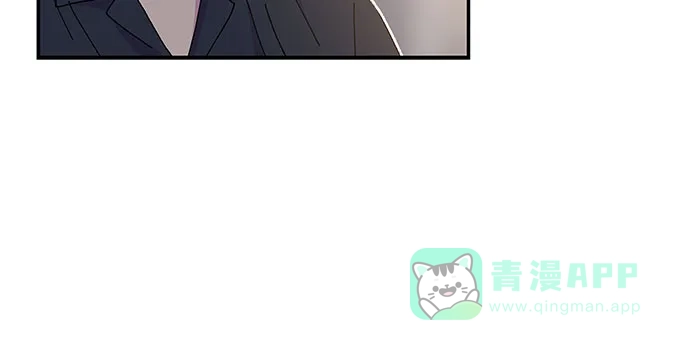 《我的美男未婚夫》第54话 第29页