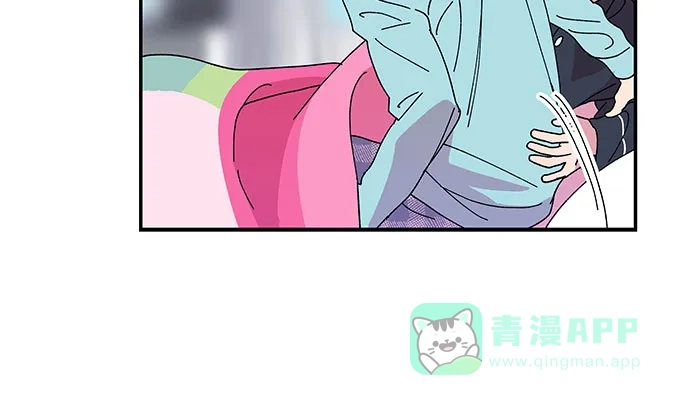 《我的美男未婚夫》第55话 第6页