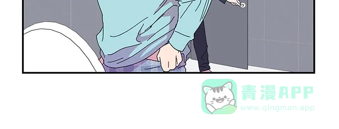《我的美男未婚夫》第55话 第9页