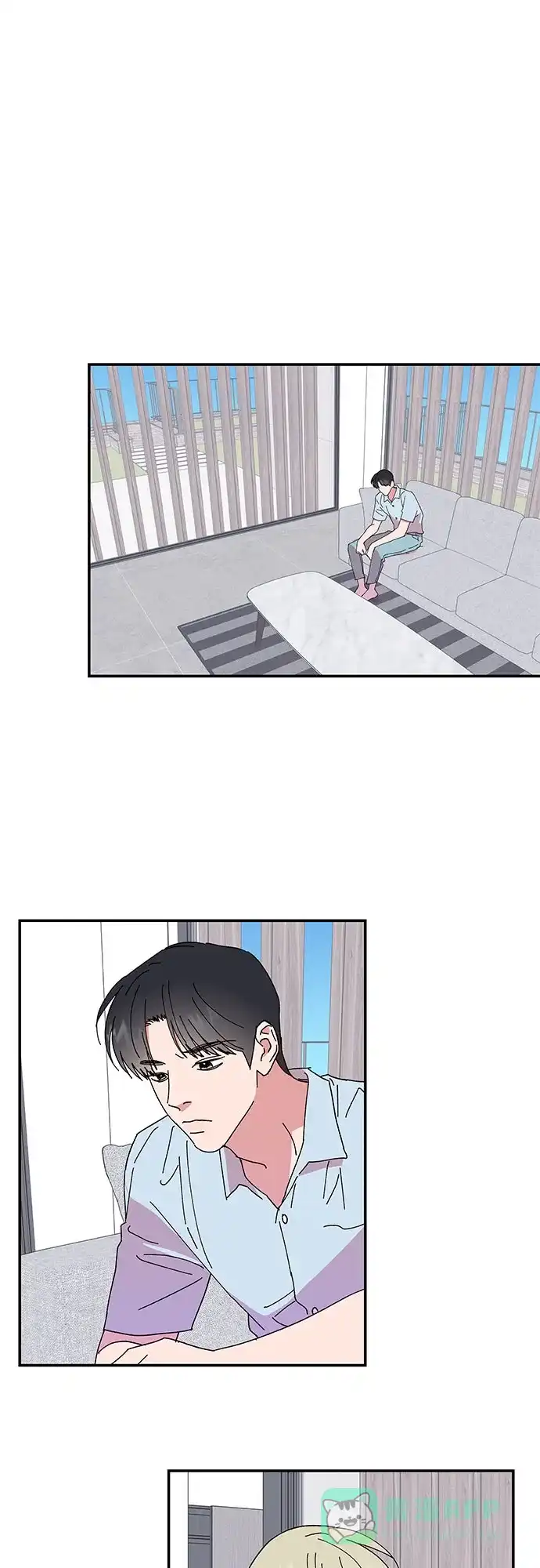 《我的美男未婚夫》第57话 第21页