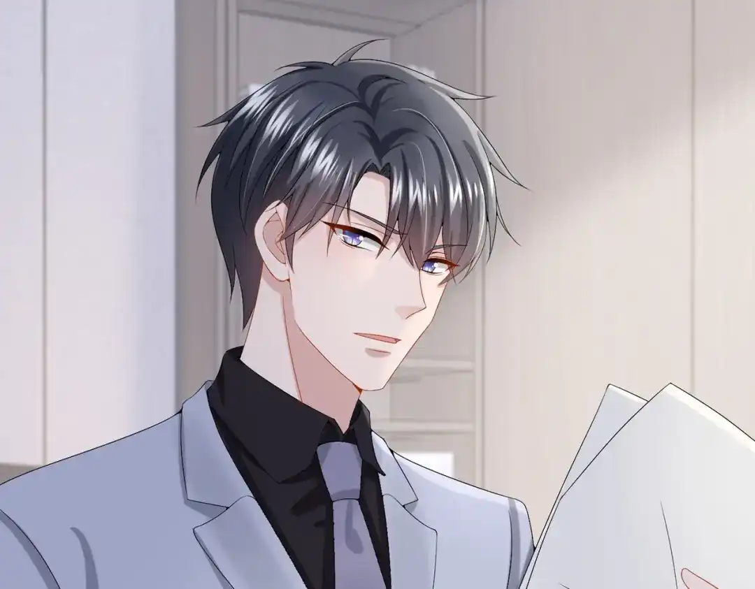 《我的萌宝是僚机》第18话 再跑快一点哦~ 第59页