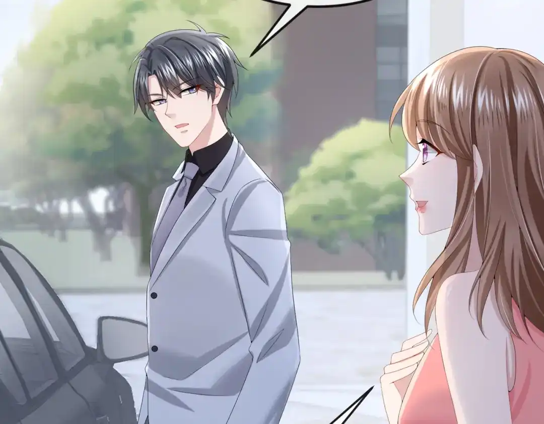 《我的萌宝是僚机》第19话 泳池游击战 第23页
