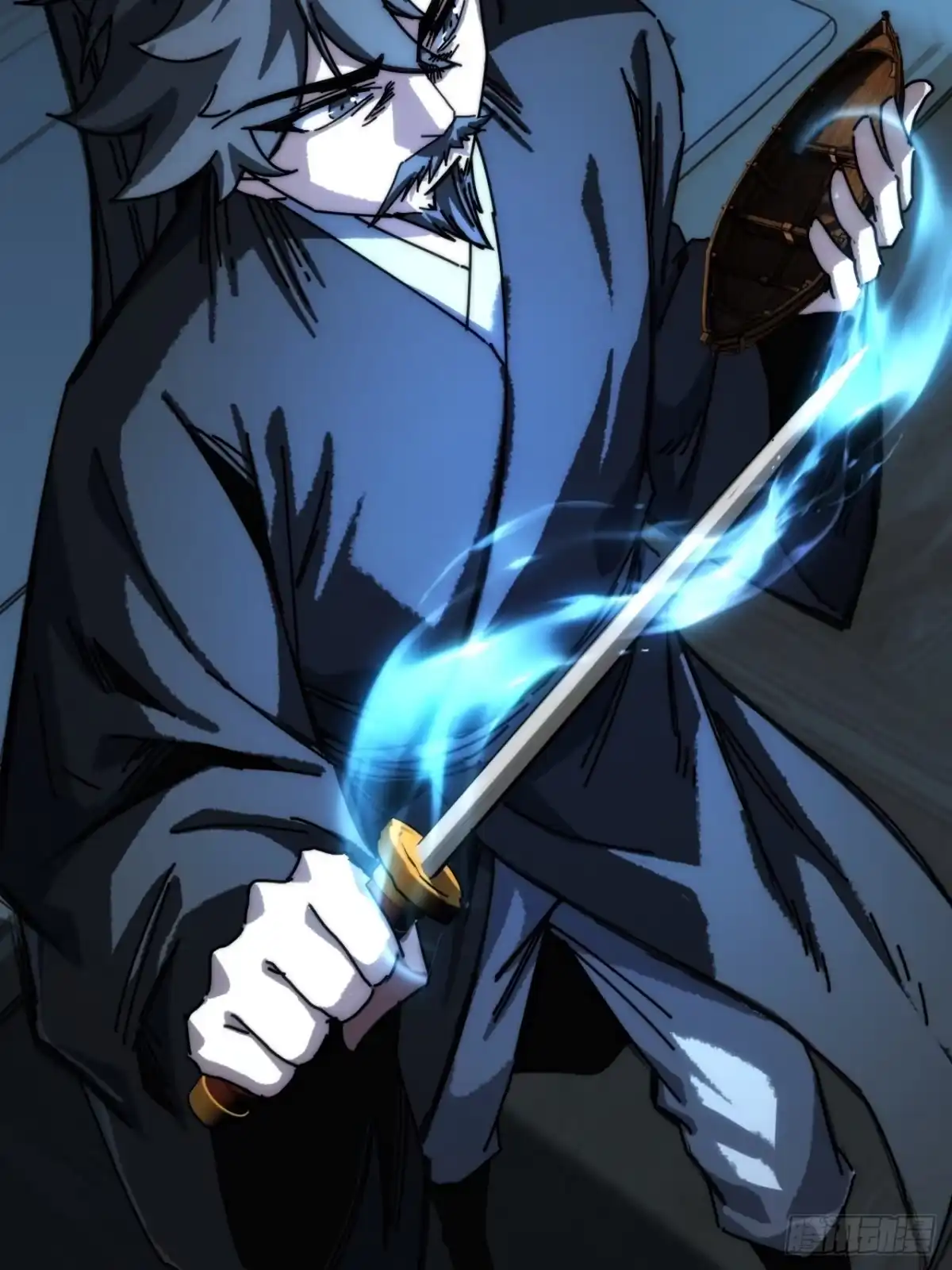 我的模拟长生路 - 露出马脚 - 第32张图