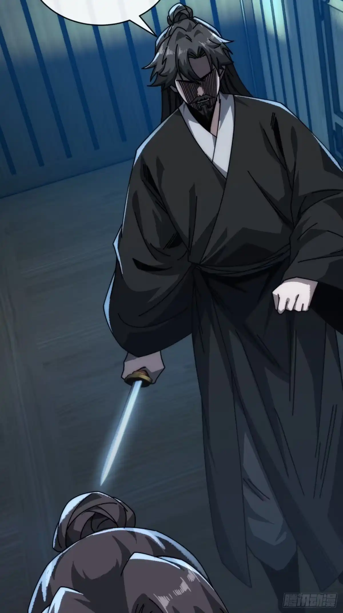 我的模拟长生路 - 露出马脚 - 第44张图