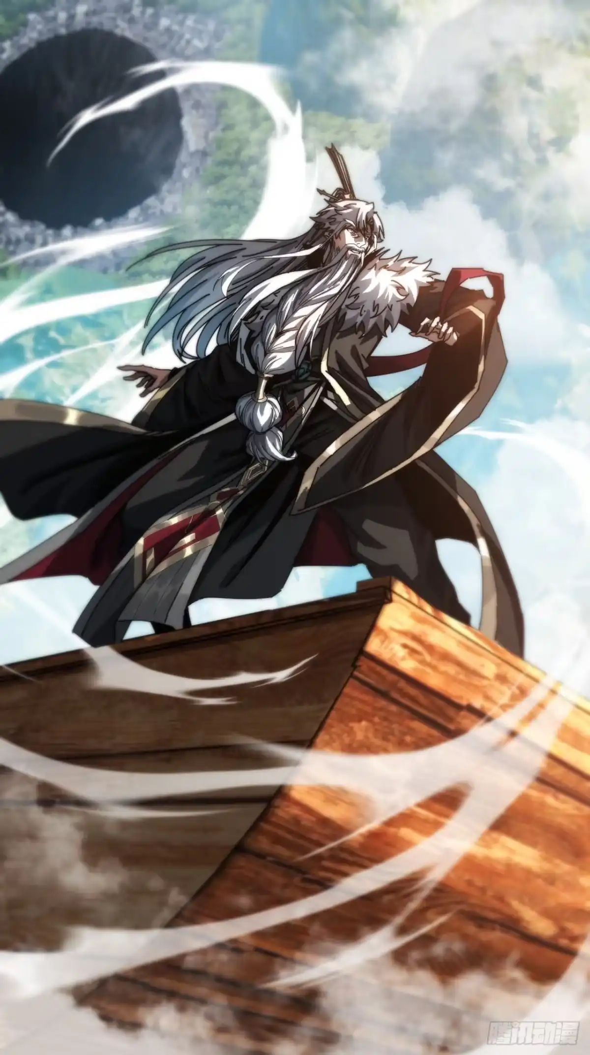 我的模拟长生路 - 露出马脚 - 第1张图