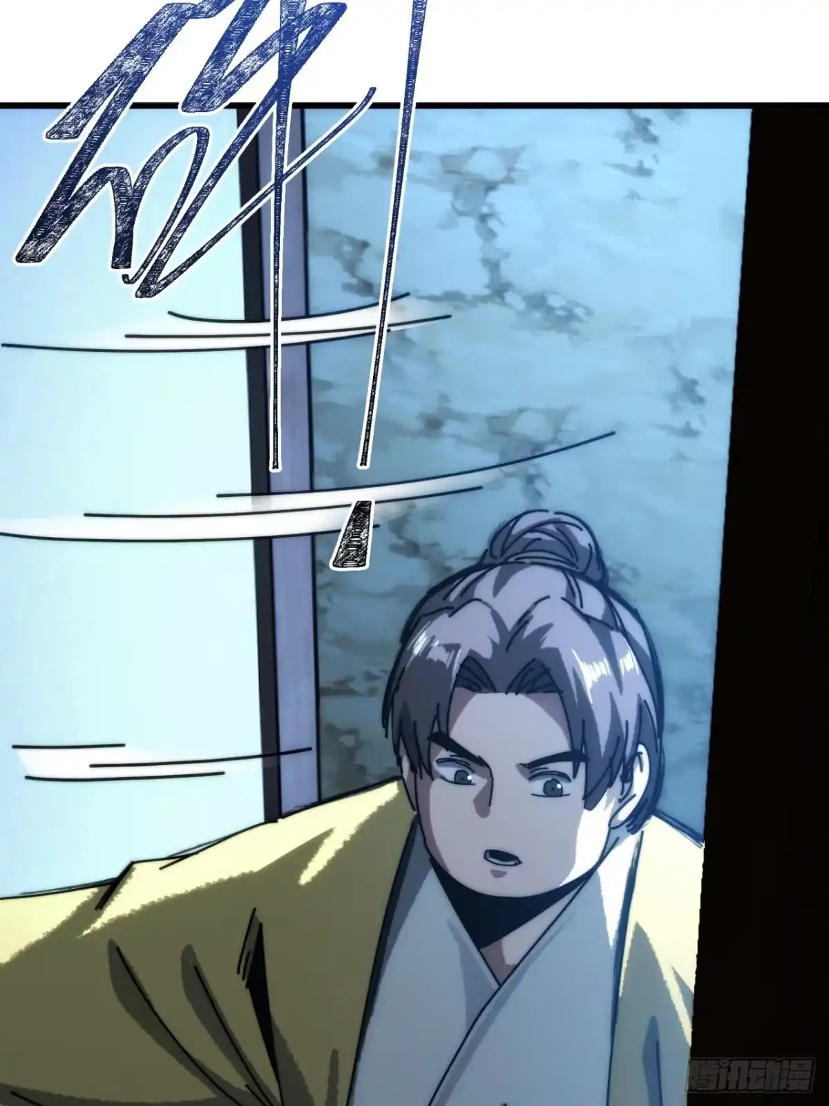 我的模拟长生路 - 露出马脚 - 第35张图