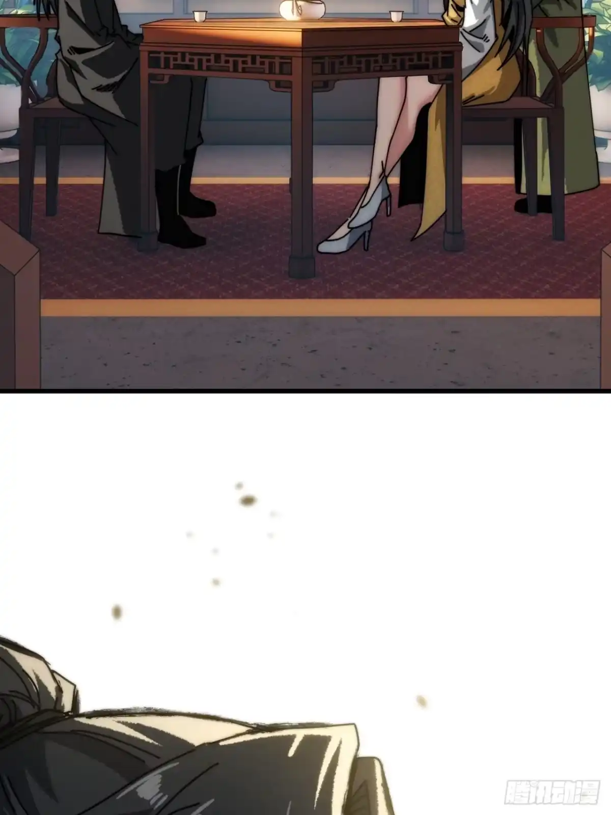 我的模拟长生路 - 一笔生意 - 第60张图