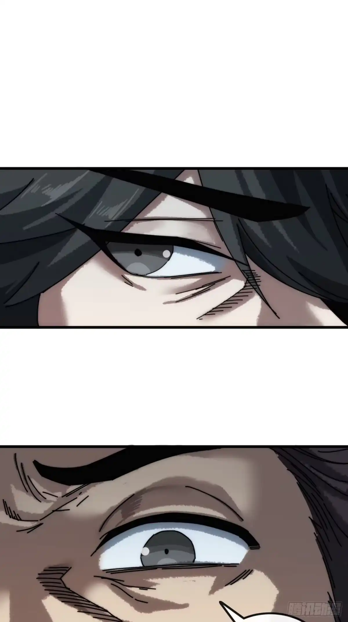 我的模拟长生路 - 一笔生意 - 第33张图