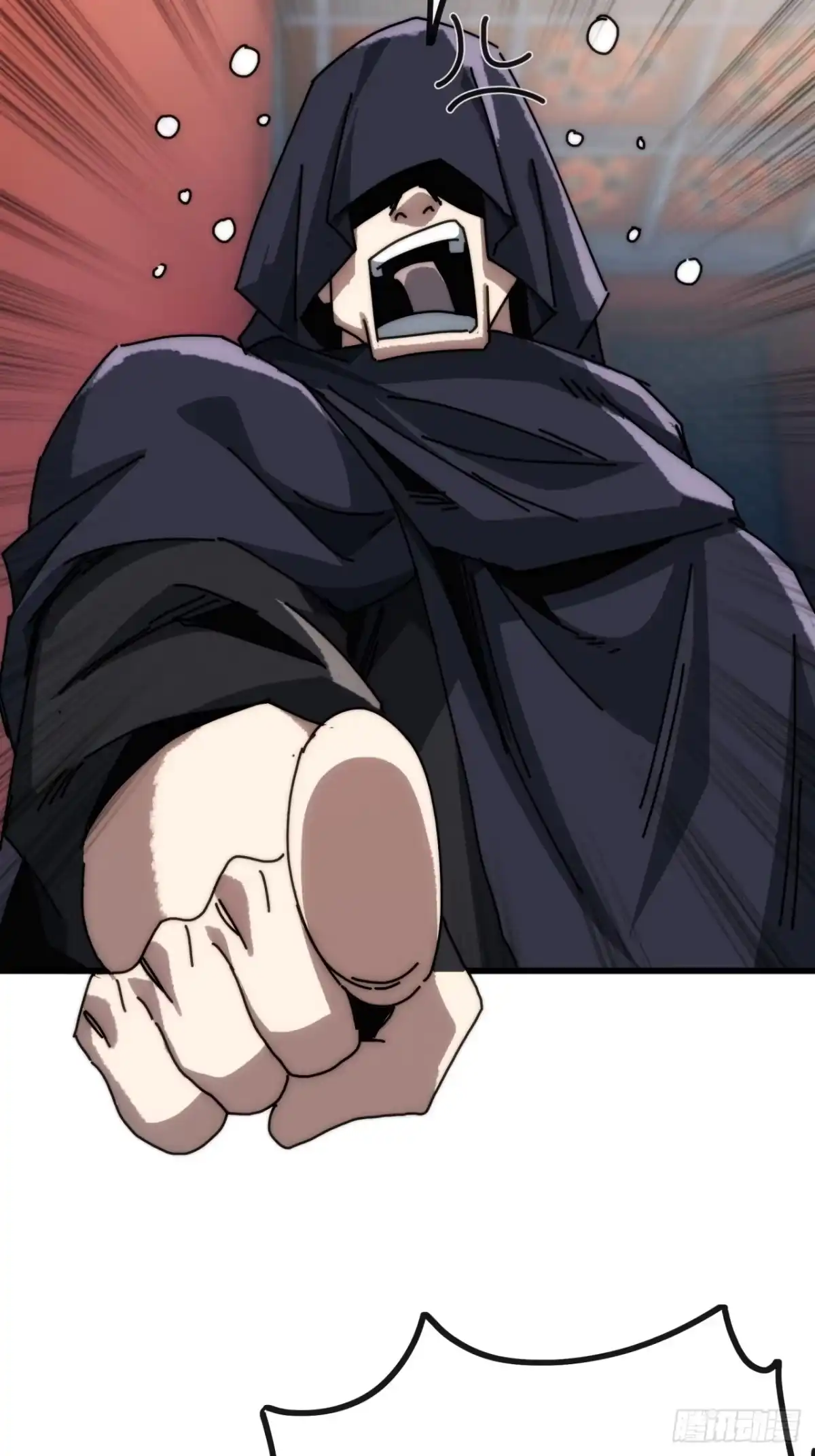 我的模拟长生路 - 一笔生意 - 第19张图