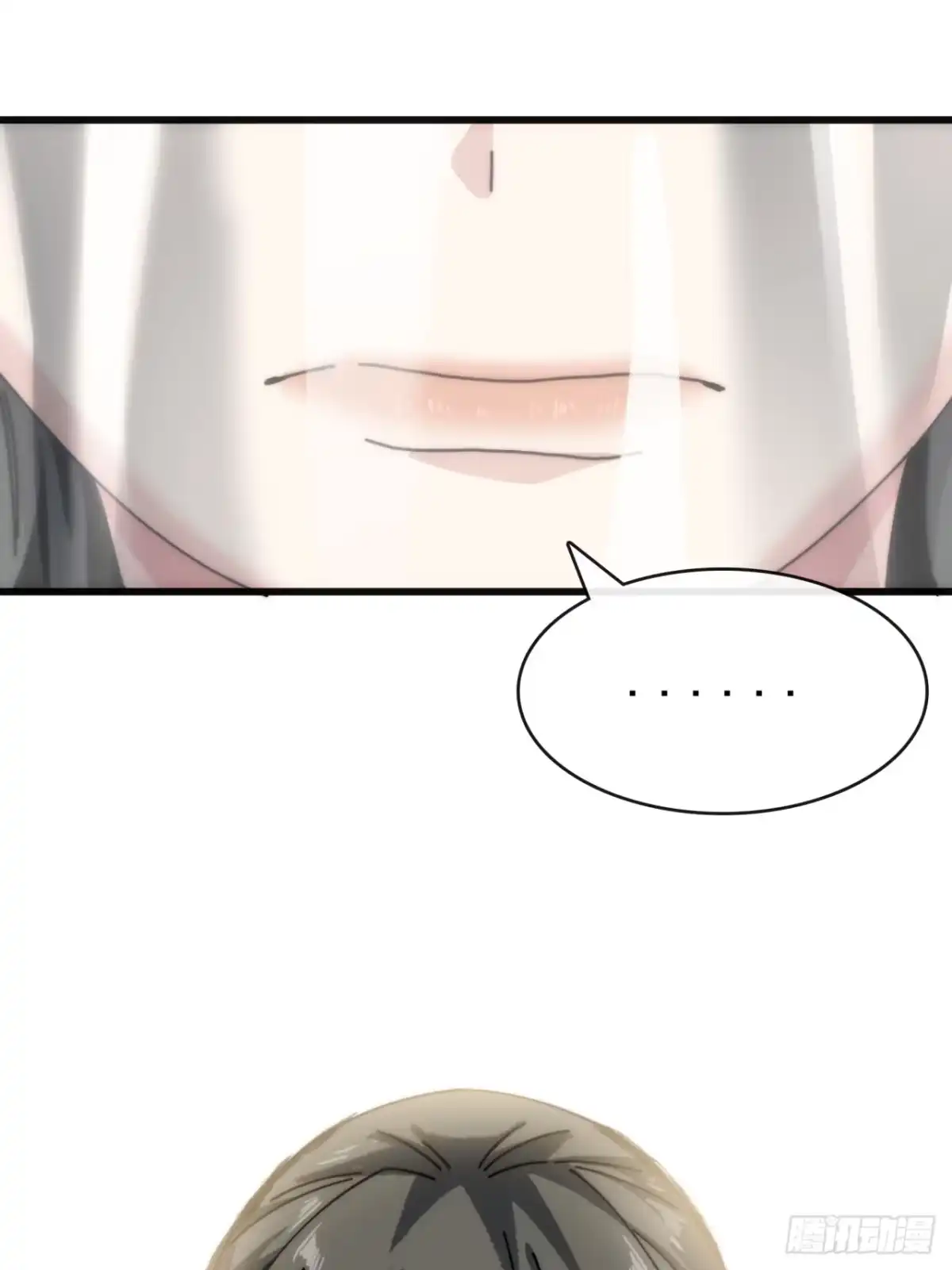 我的模拟长生路 - 一笔生意 - 第64张图