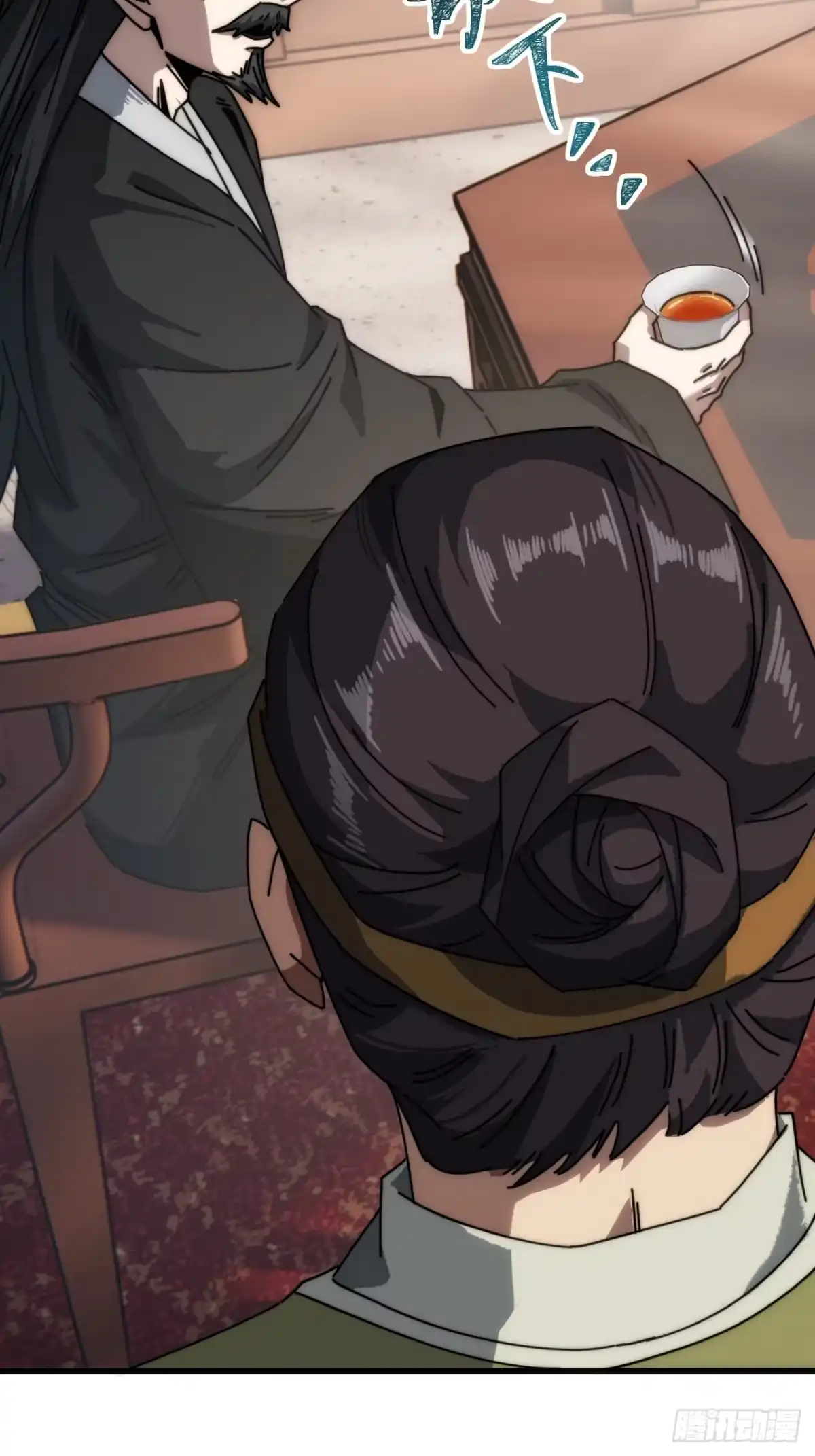 我的模拟长生路 - 一笔生意 - 第28张图