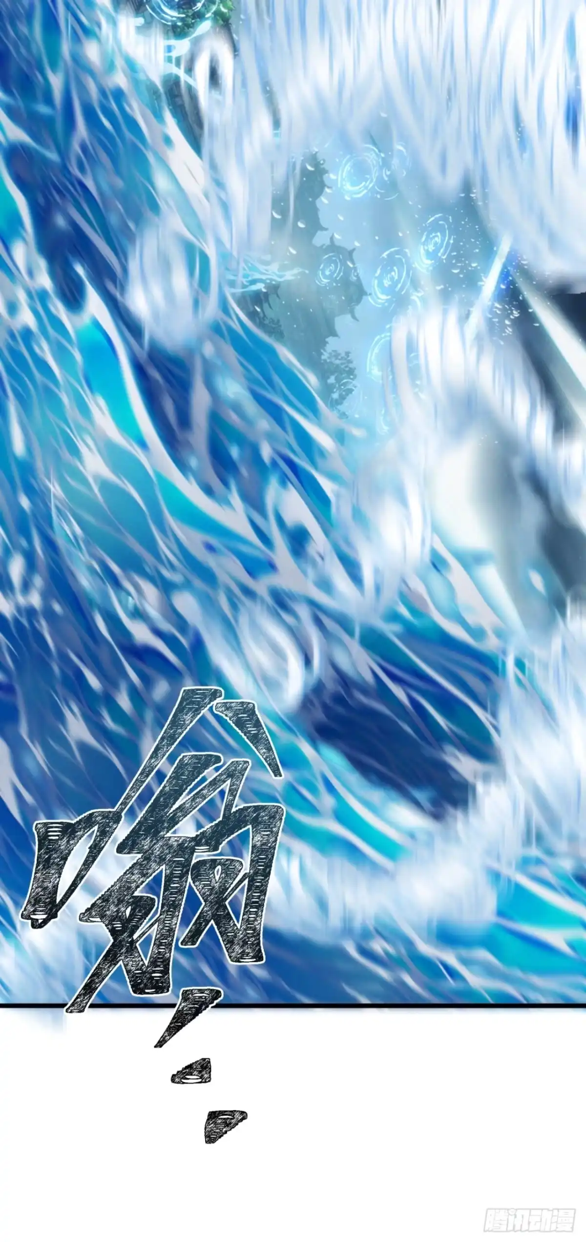 我的模拟长生路 - 风灾来了 - 第12张图