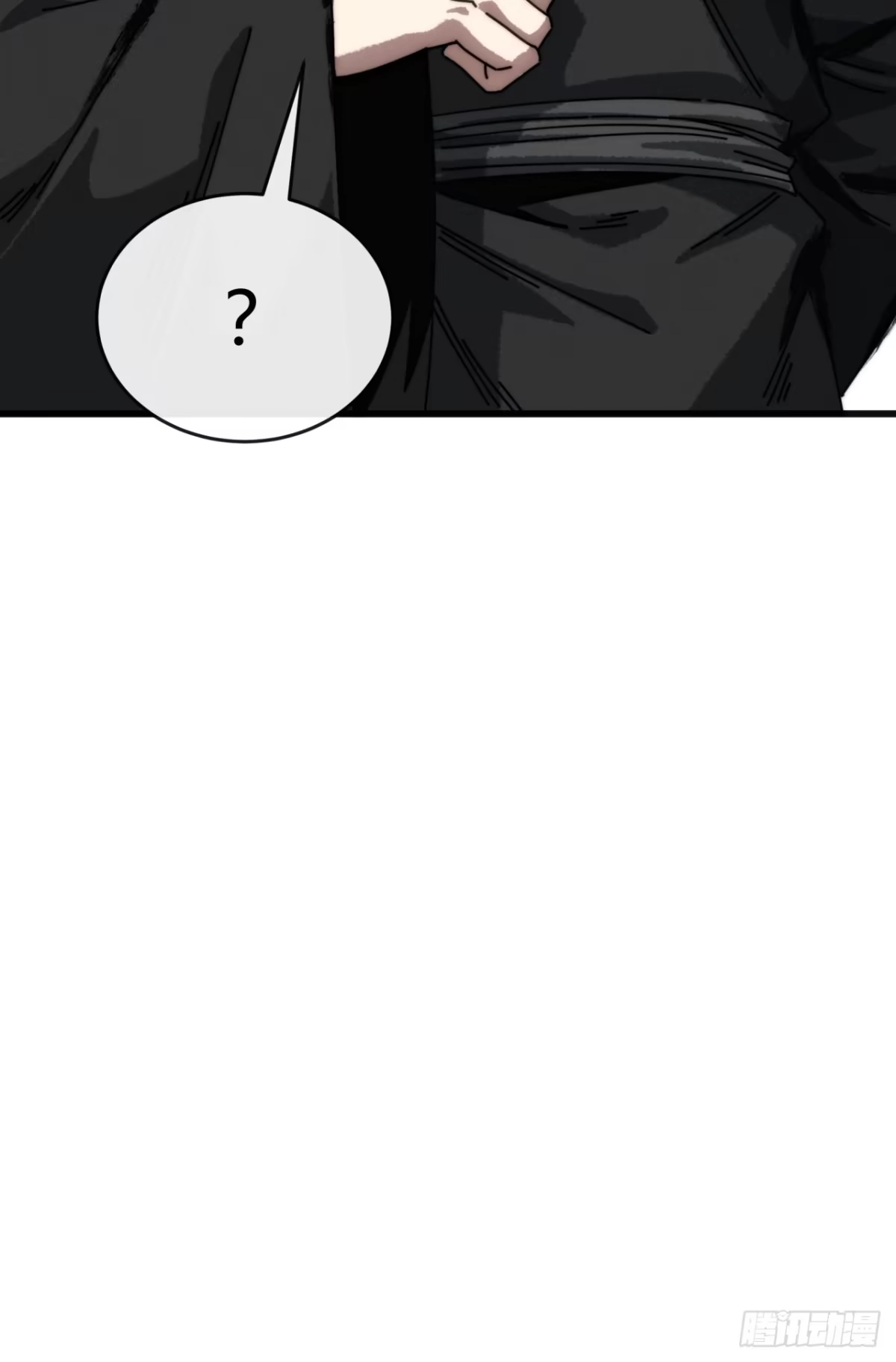 我的模拟长生路 - 风灾来了 - 第67张图