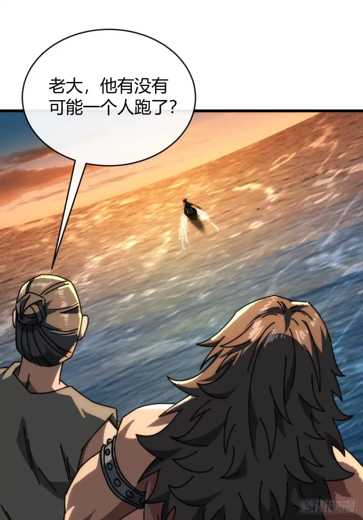 我的模拟长生路 - 雕虫小技 - 第47张图