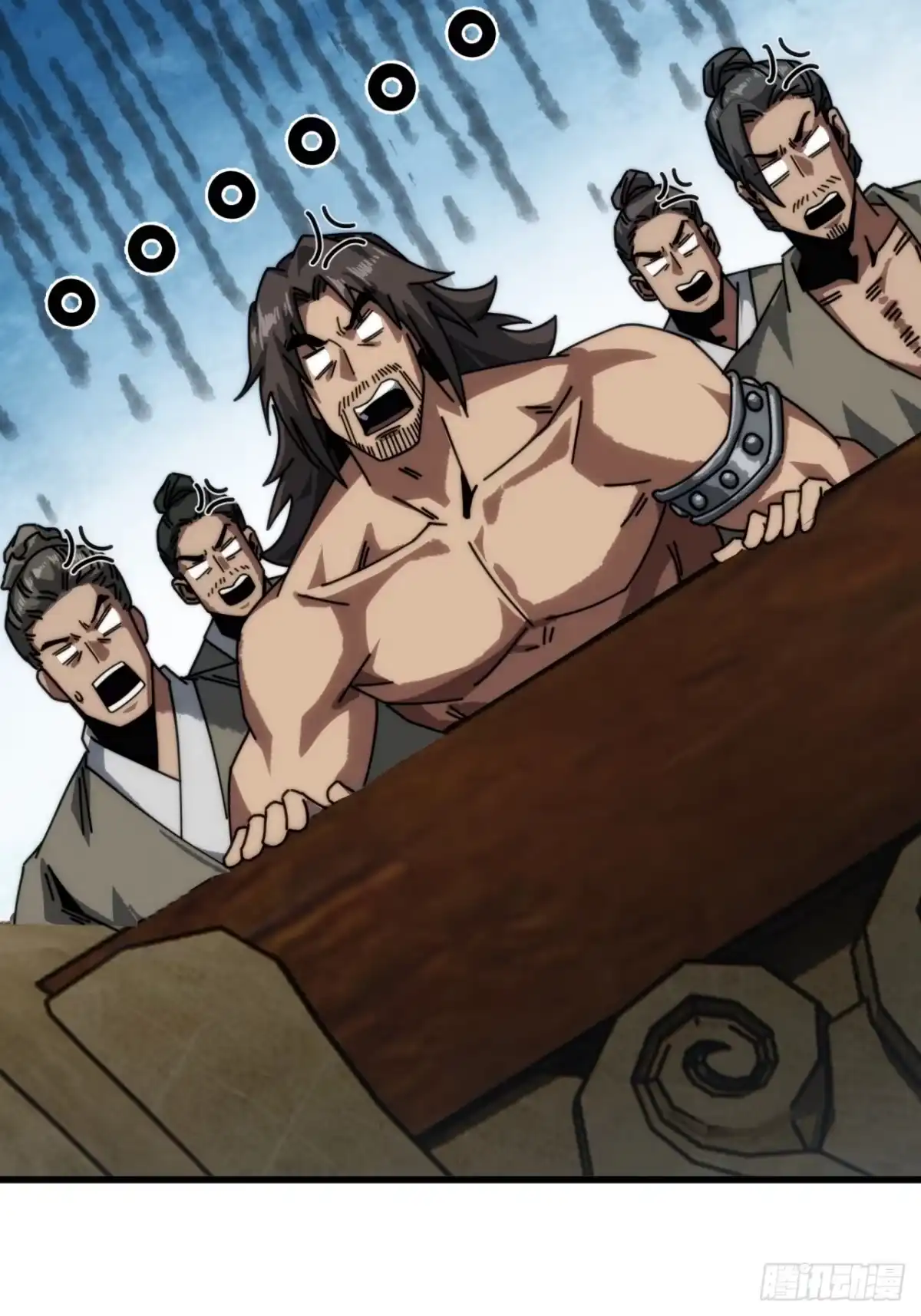 我的模拟长生路 - 雕虫小技 - 第46张图