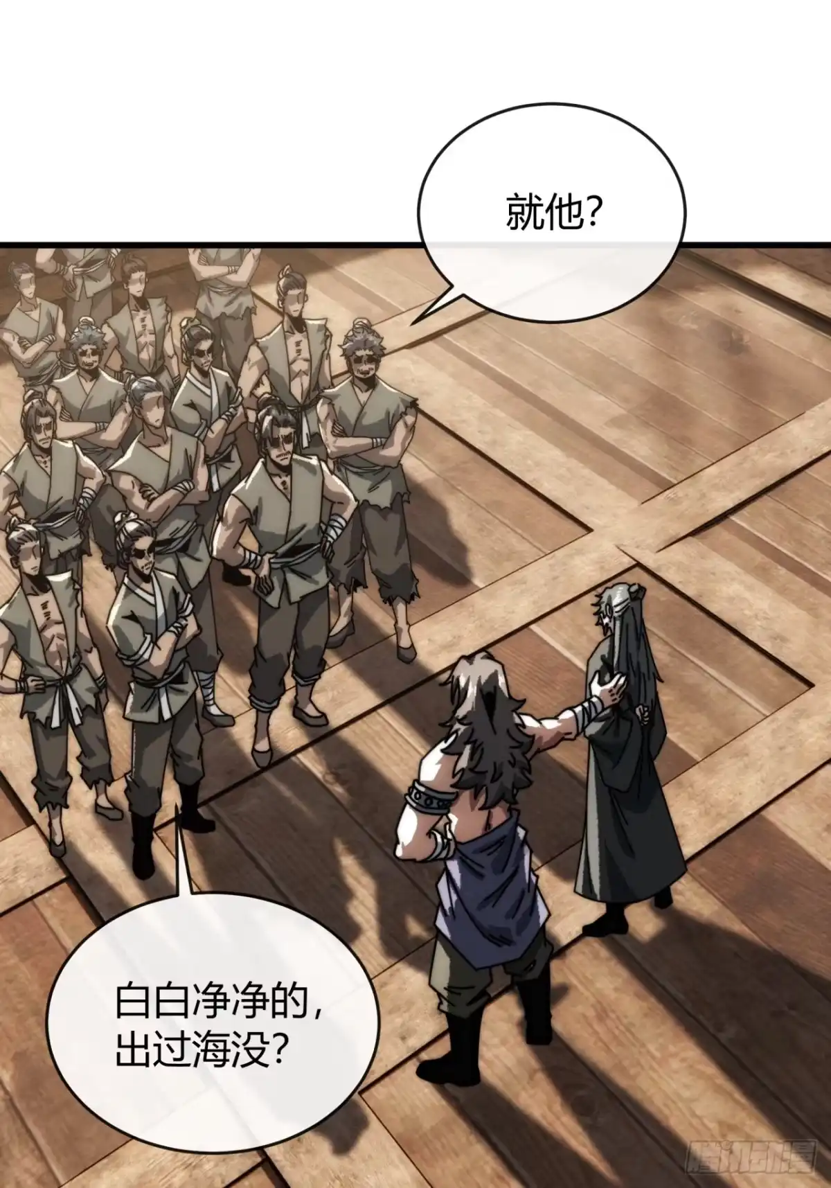 我的模拟长生路 - 雕虫小技 - 第3张图