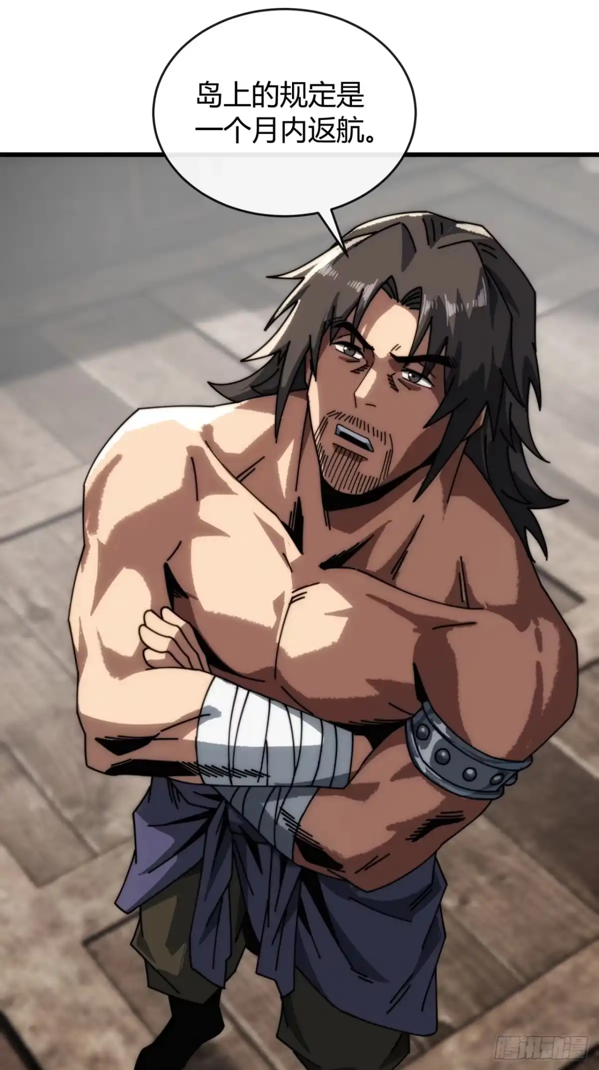 我的模拟长生路 - 雕虫小技 - 第31张图