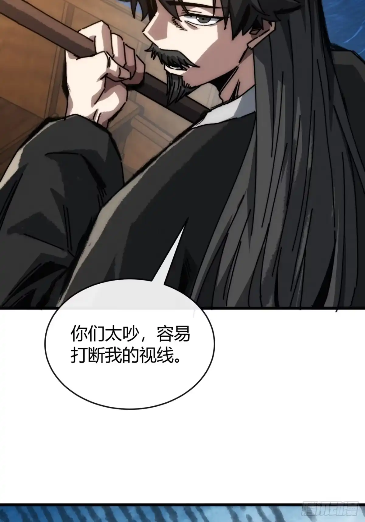 我的模拟长生路 - 雕虫小技 - 第45张图