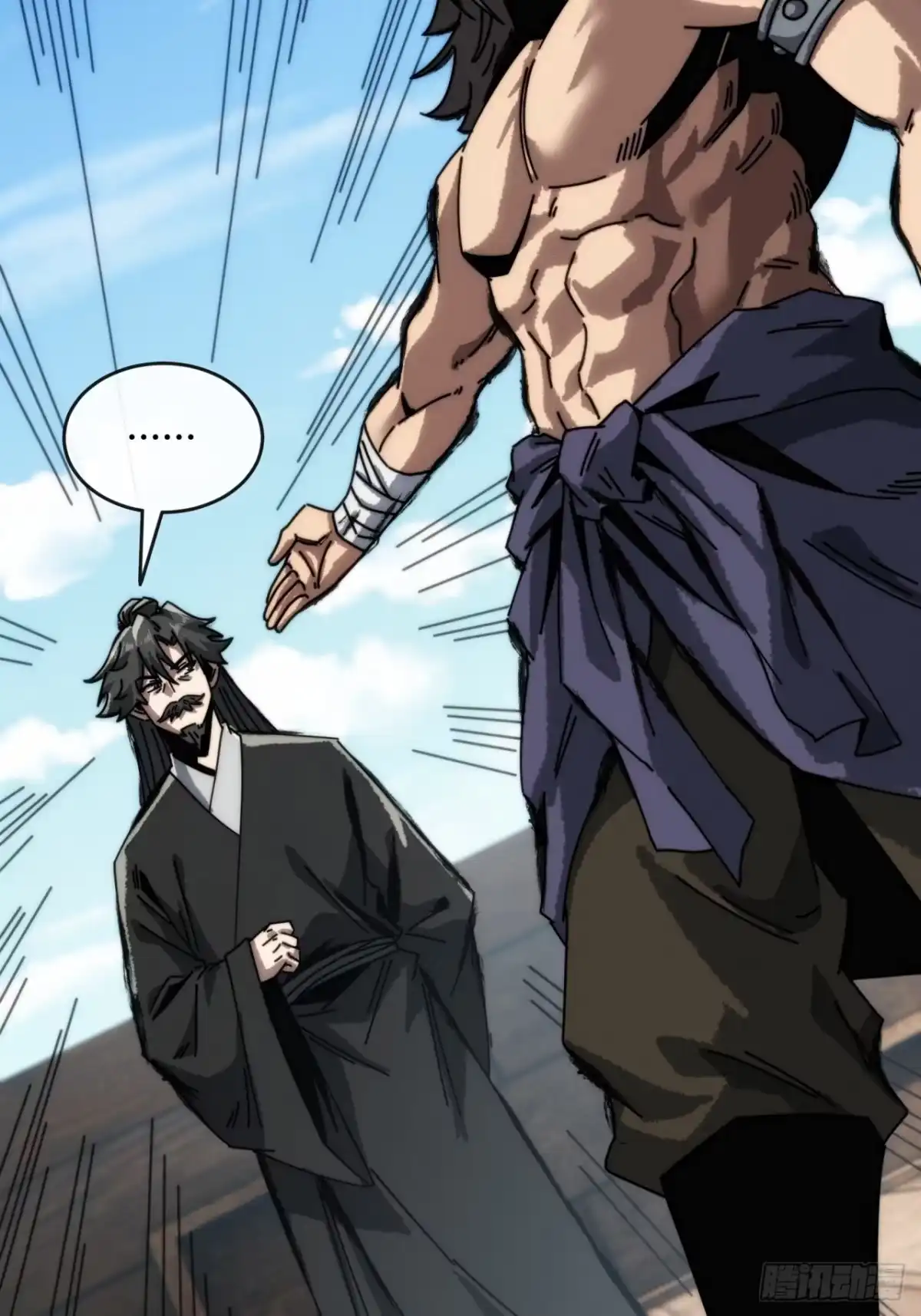 我的模拟长生路 - 雕虫小技 - 第5张图