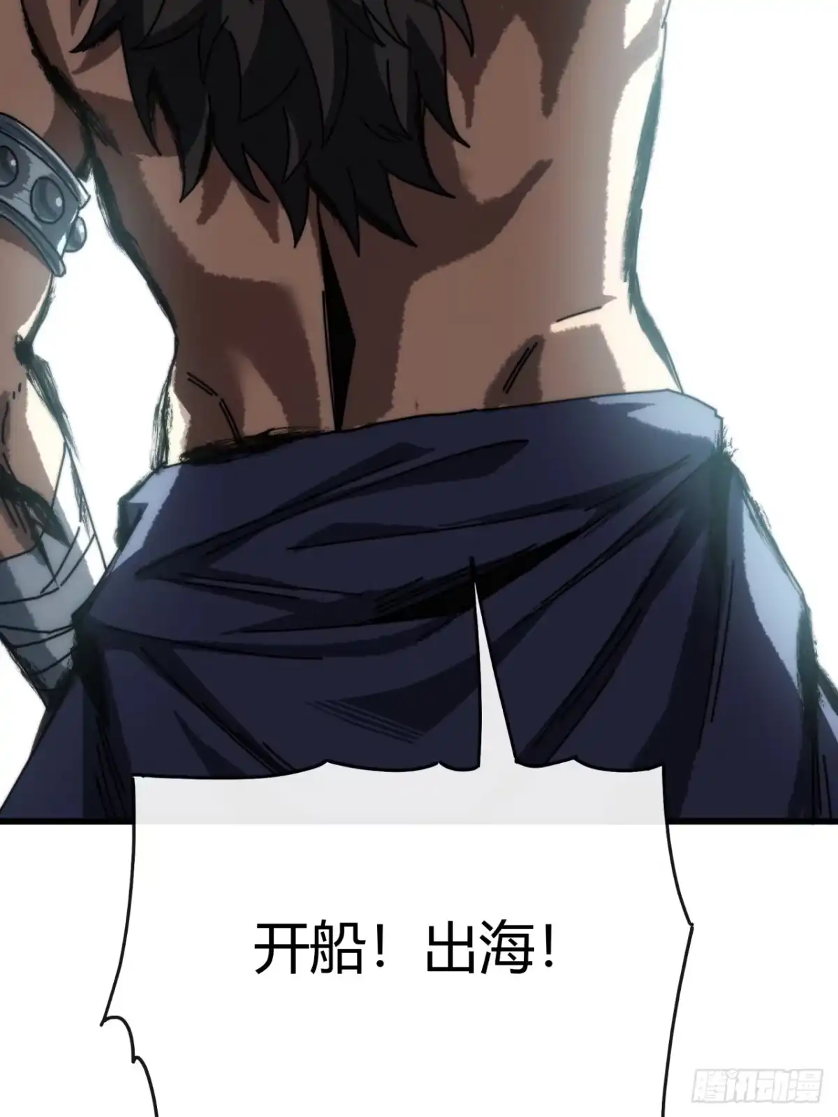 我的模拟长生路 - 雕虫小技 - 第24张图