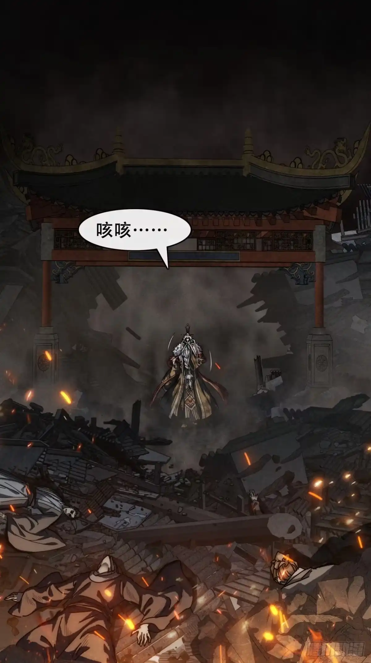 我的模拟长生路 - 仙从何处来 - 第48张图