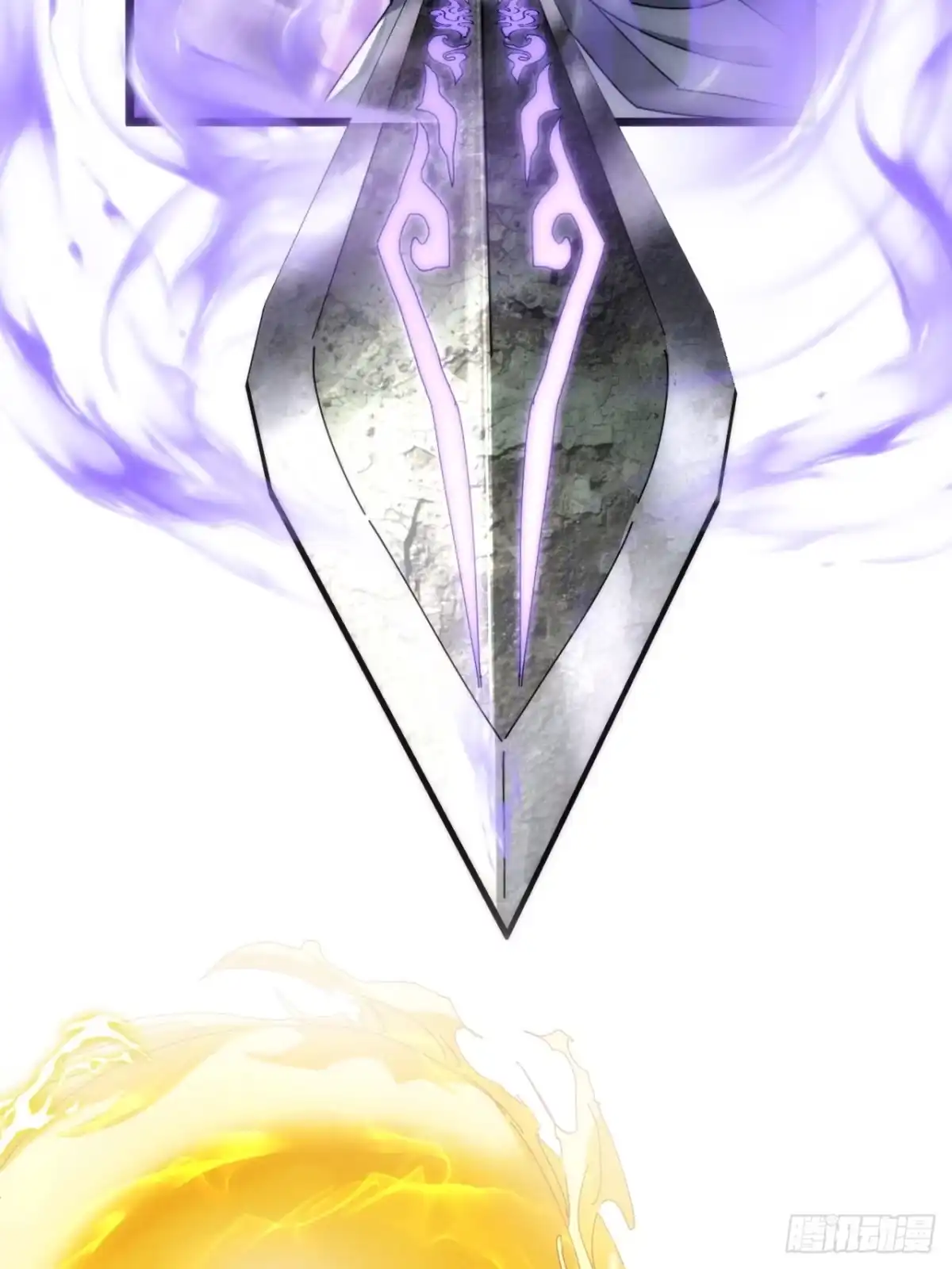 我的模拟长生路 - 仙从何处来 - 第33张图