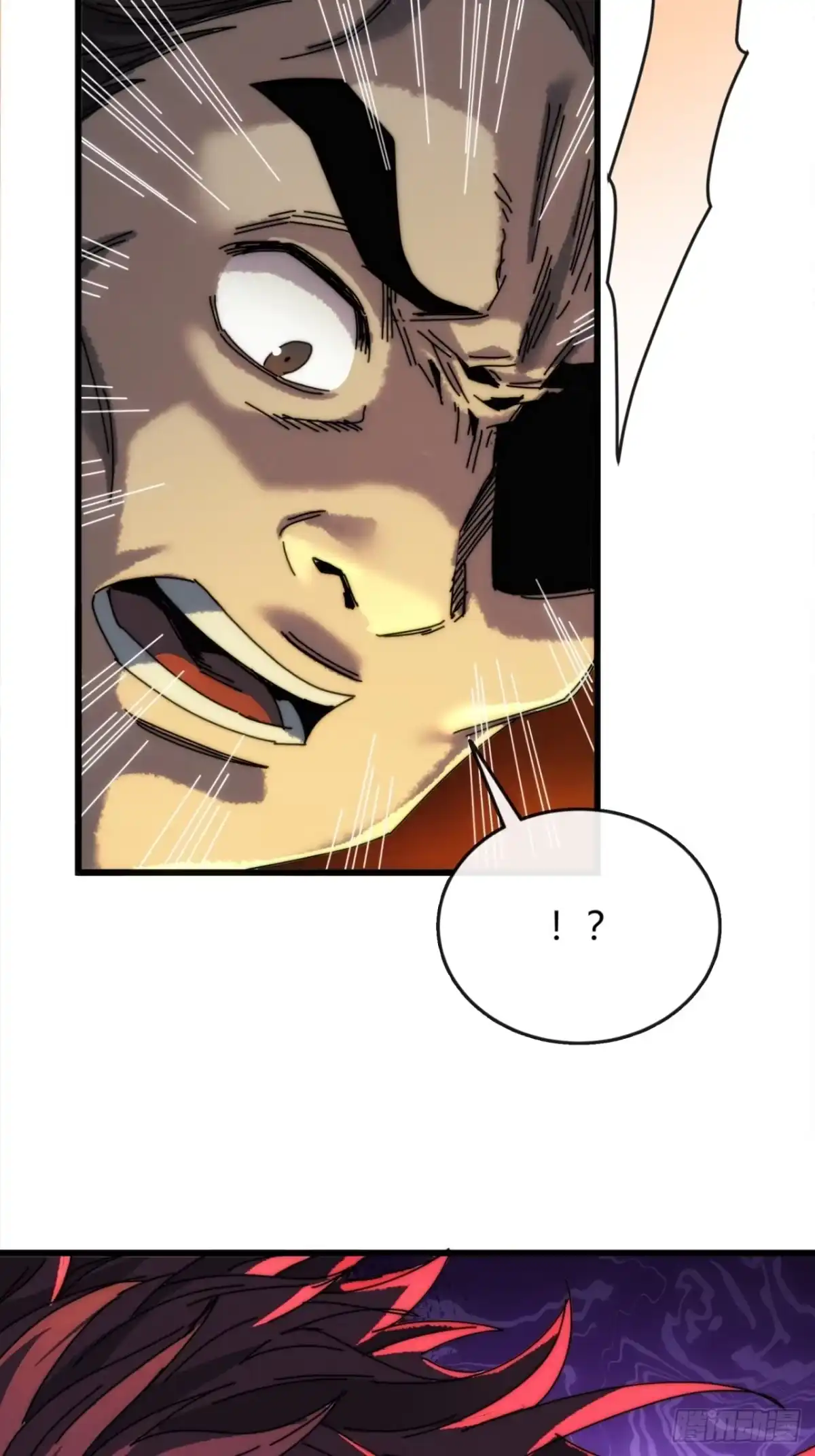 我的模拟长生路 - 仙道亡矣 - 第17张图