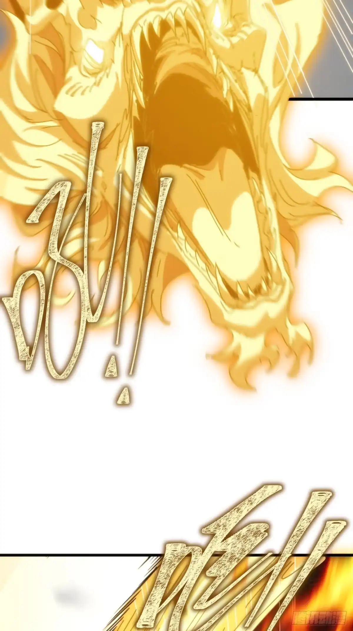 我的模拟长生路 - 仙道亡矣 - 第13张图