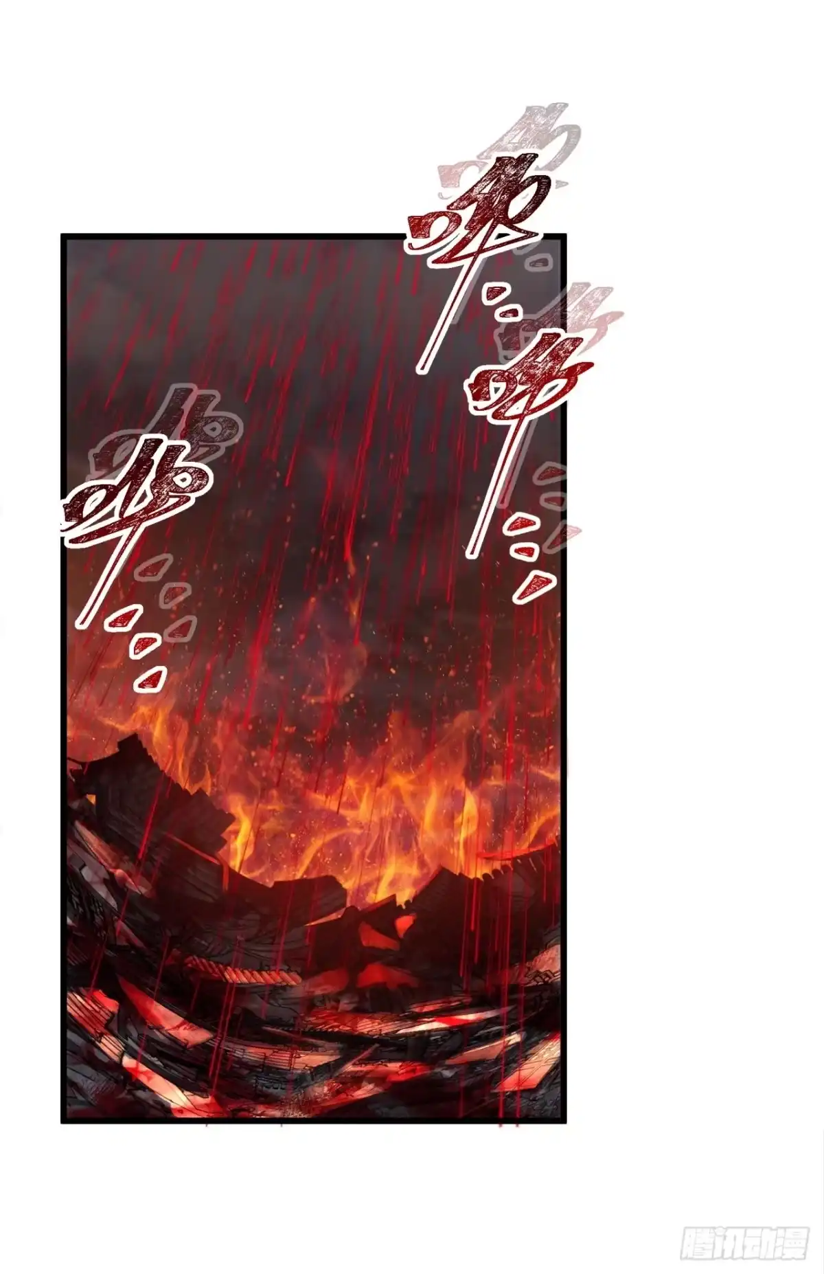 我的模拟长生路 - 仙道亡矣 - 第30张图