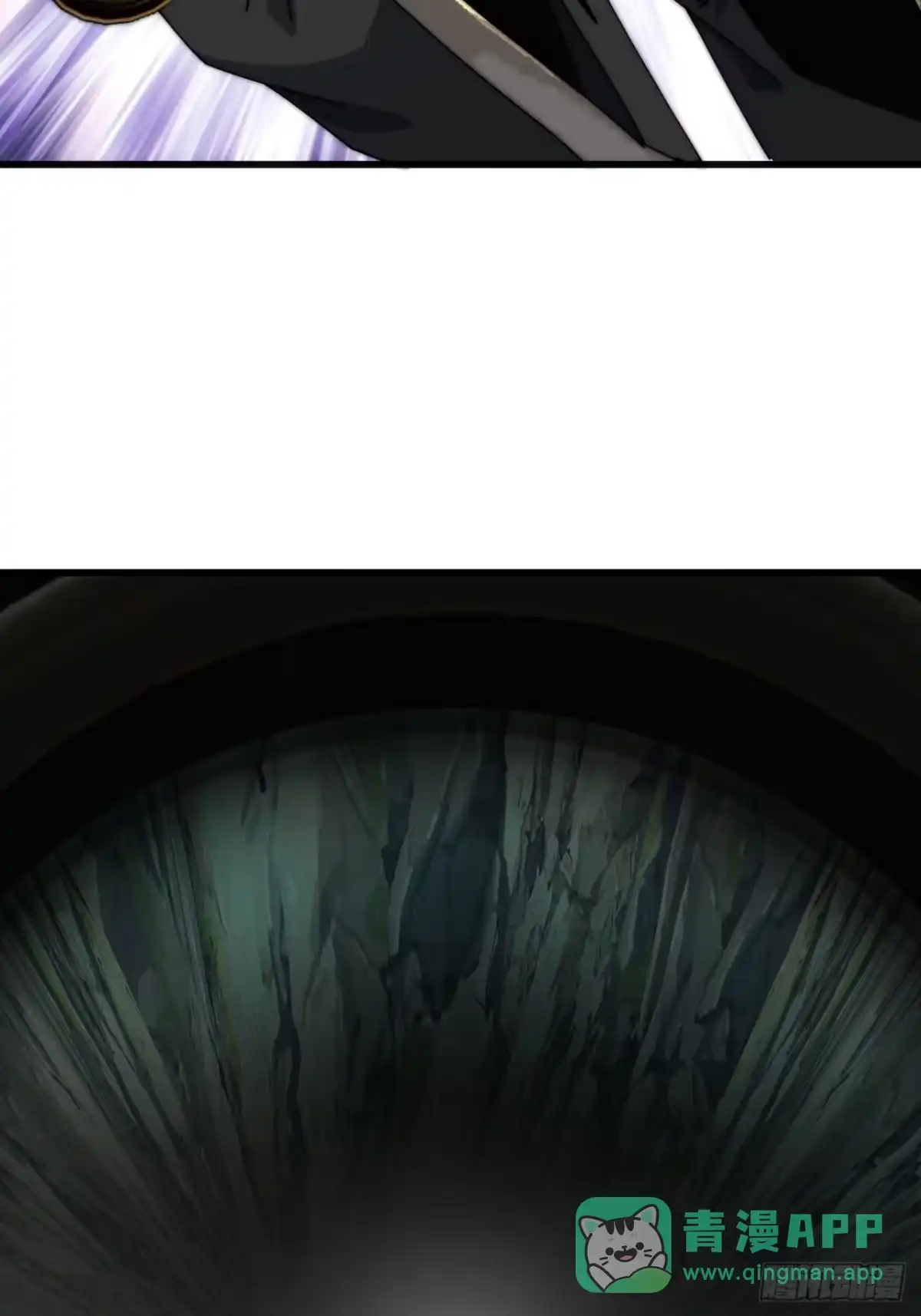 我的模拟长生路 - 仙道亡矣 - 第81张图