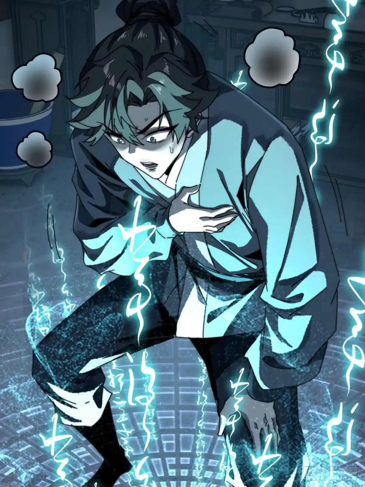 我的模拟长生路 - 仙道亡矣 - 第63张图