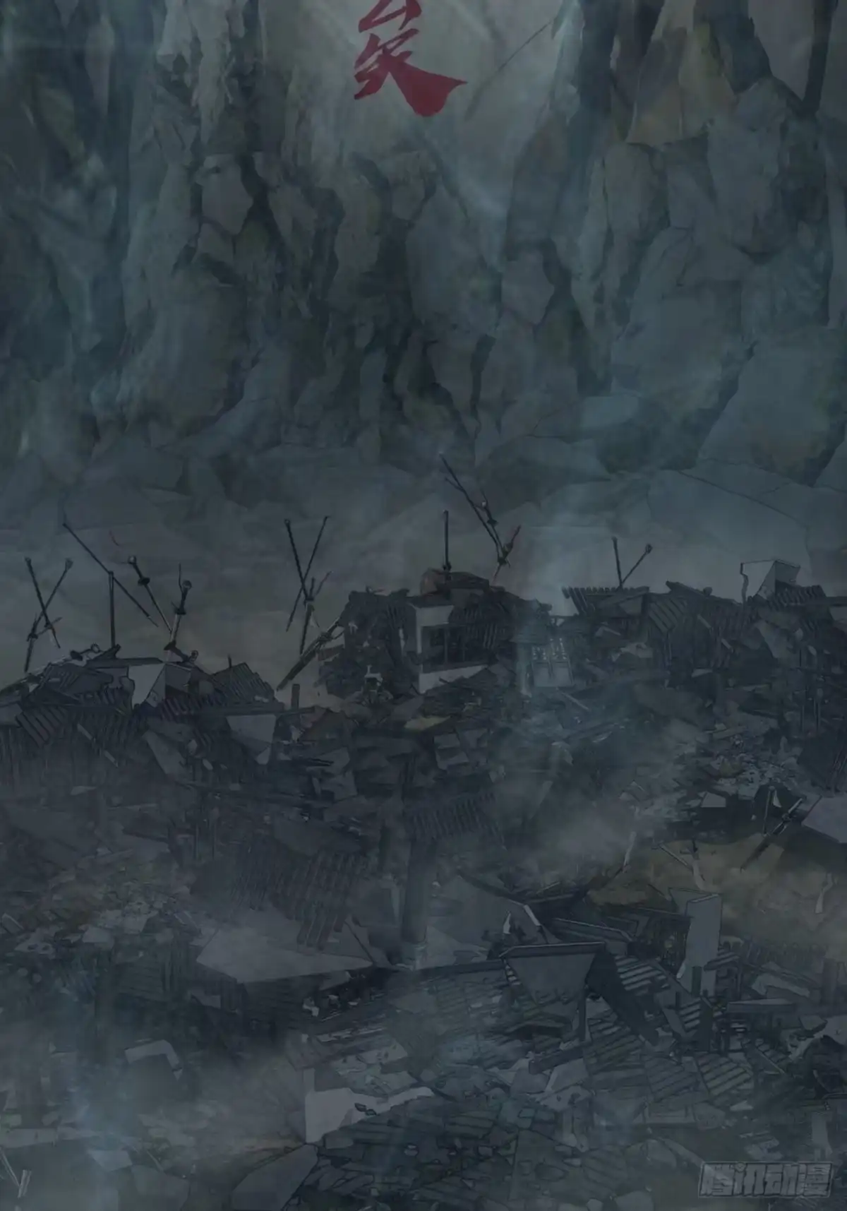 我的模拟长生路 - 仙道亡矣 - 第84张图