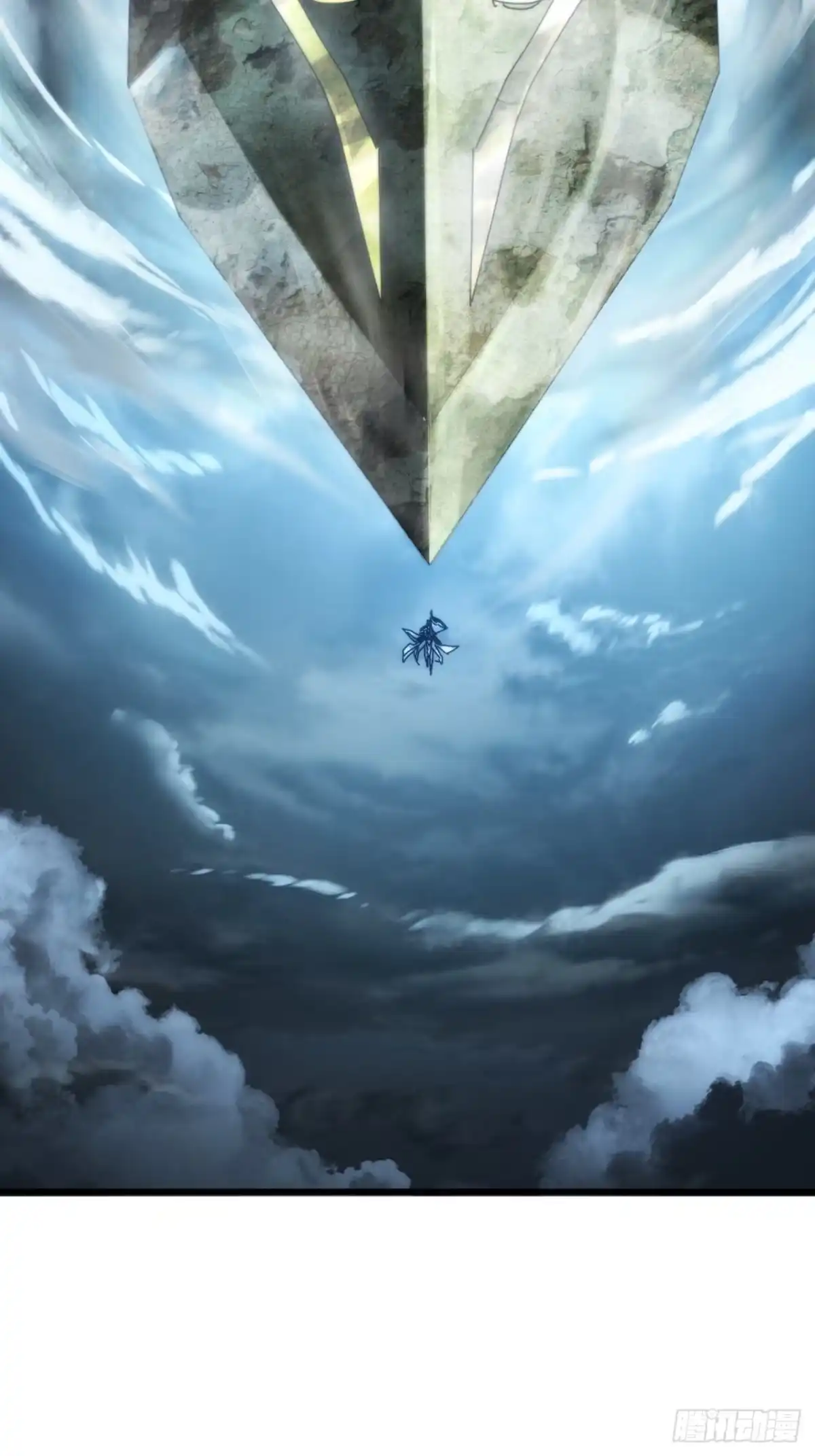 我的模拟长生路 - 仙道亡矣 - 第58张图