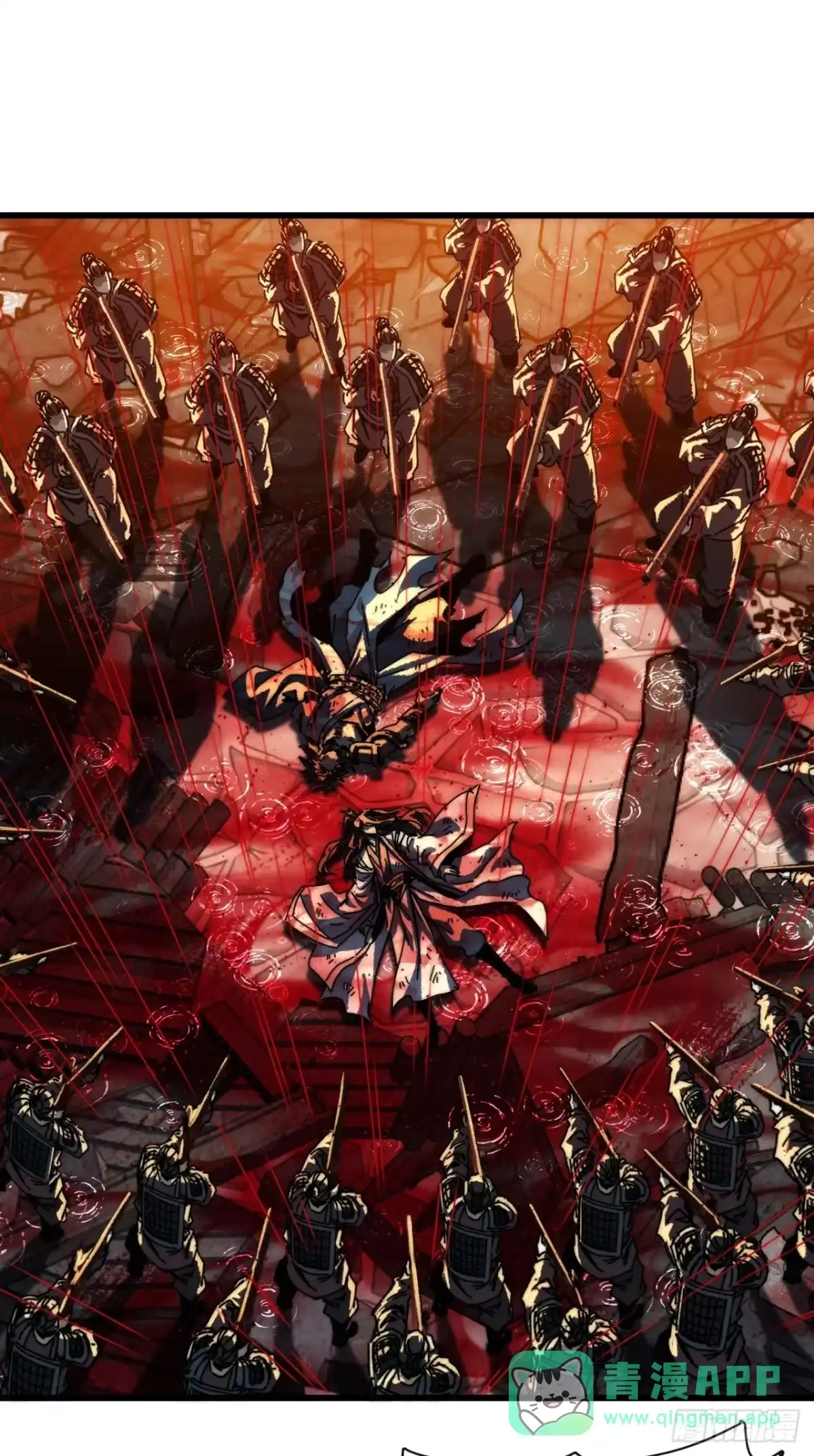 我的模拟长生路 - 仙道亡矣 - 第31张图