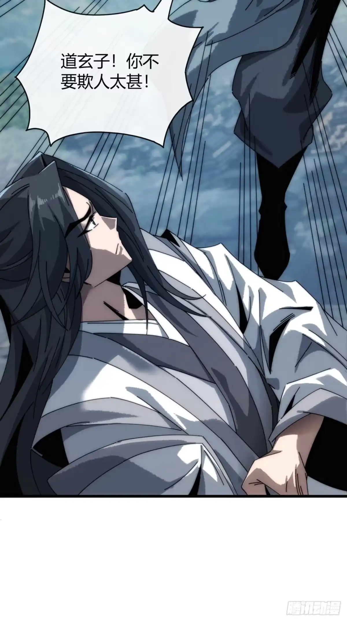 我的模拟长生路 - 坐山观仙斗 - 第4张图