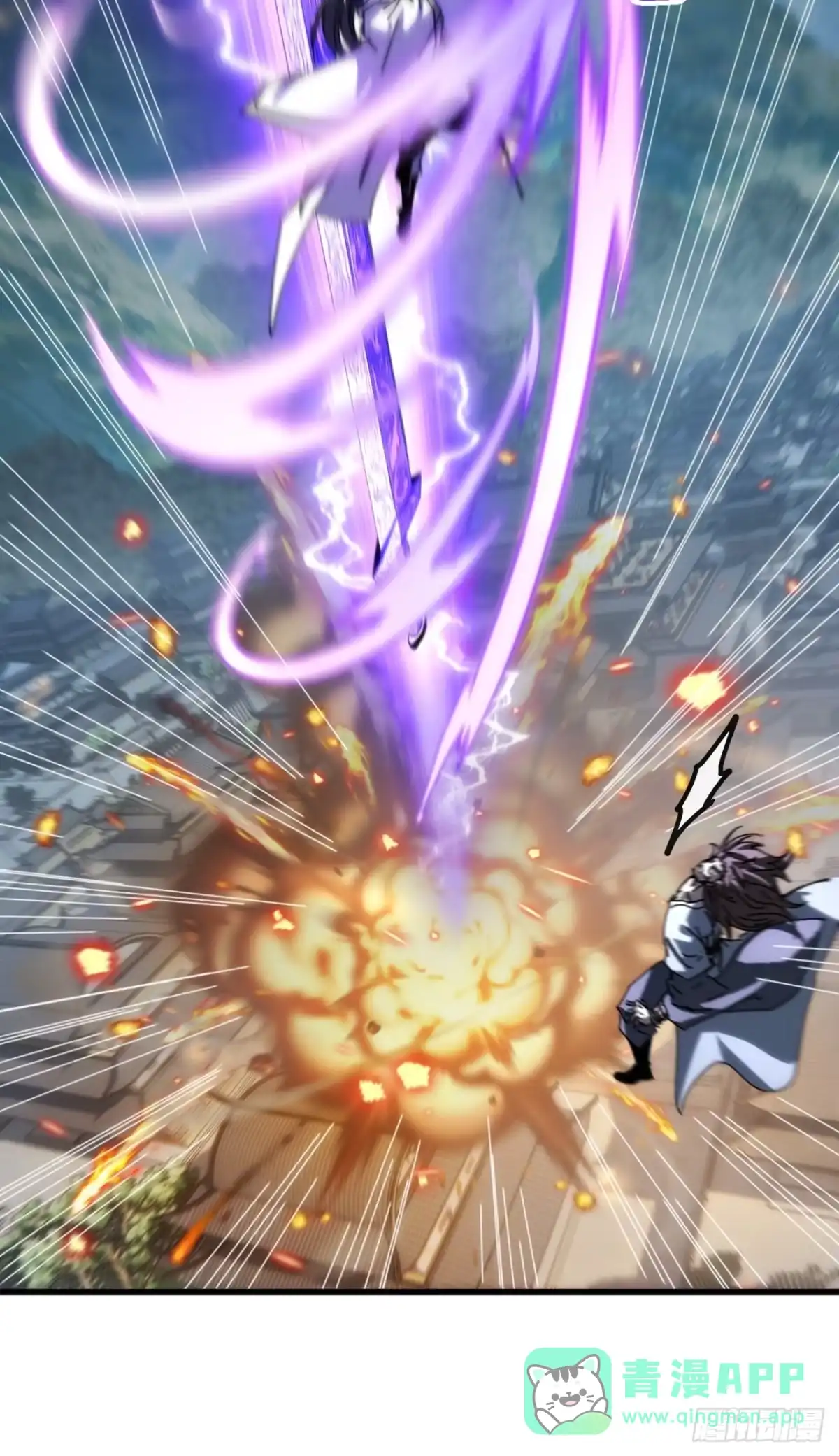 我的模拟长生路 - 坐山观仙斗 - 第41张图