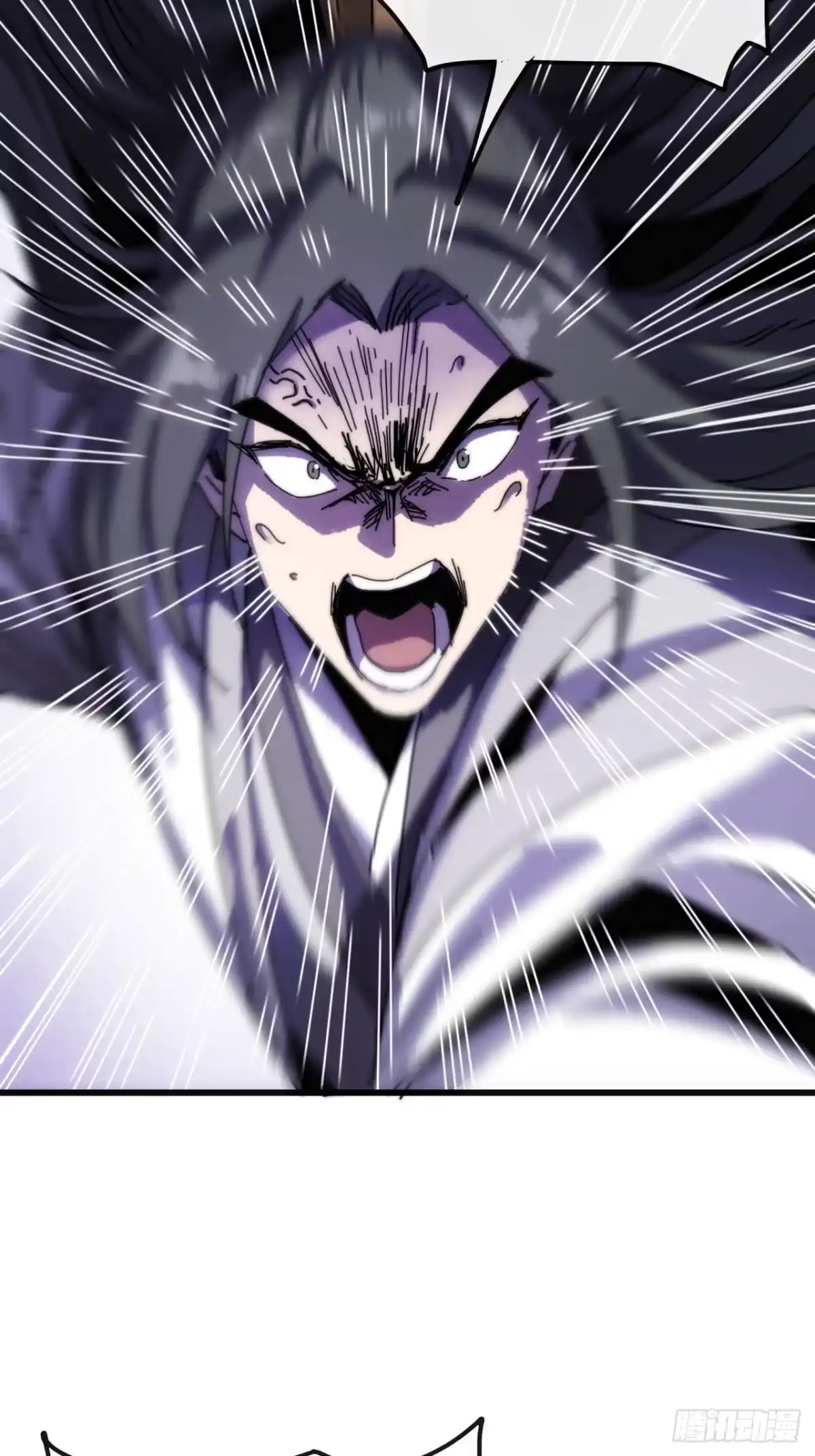 我的模拟长生路 - 坐山观仙斗 - 第35张图