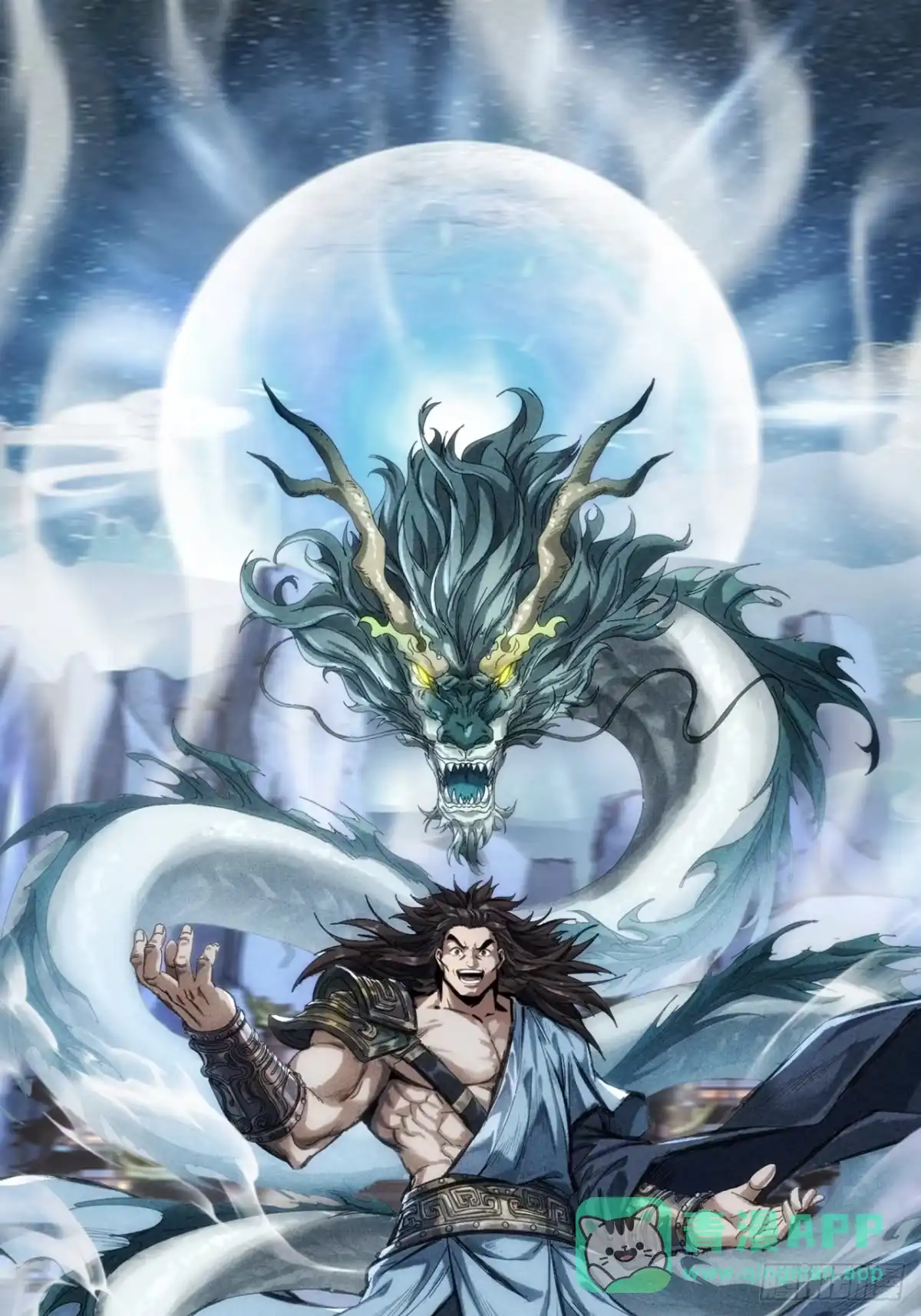 我的模拟长生路 - 仙凡永隔 - 第1张图