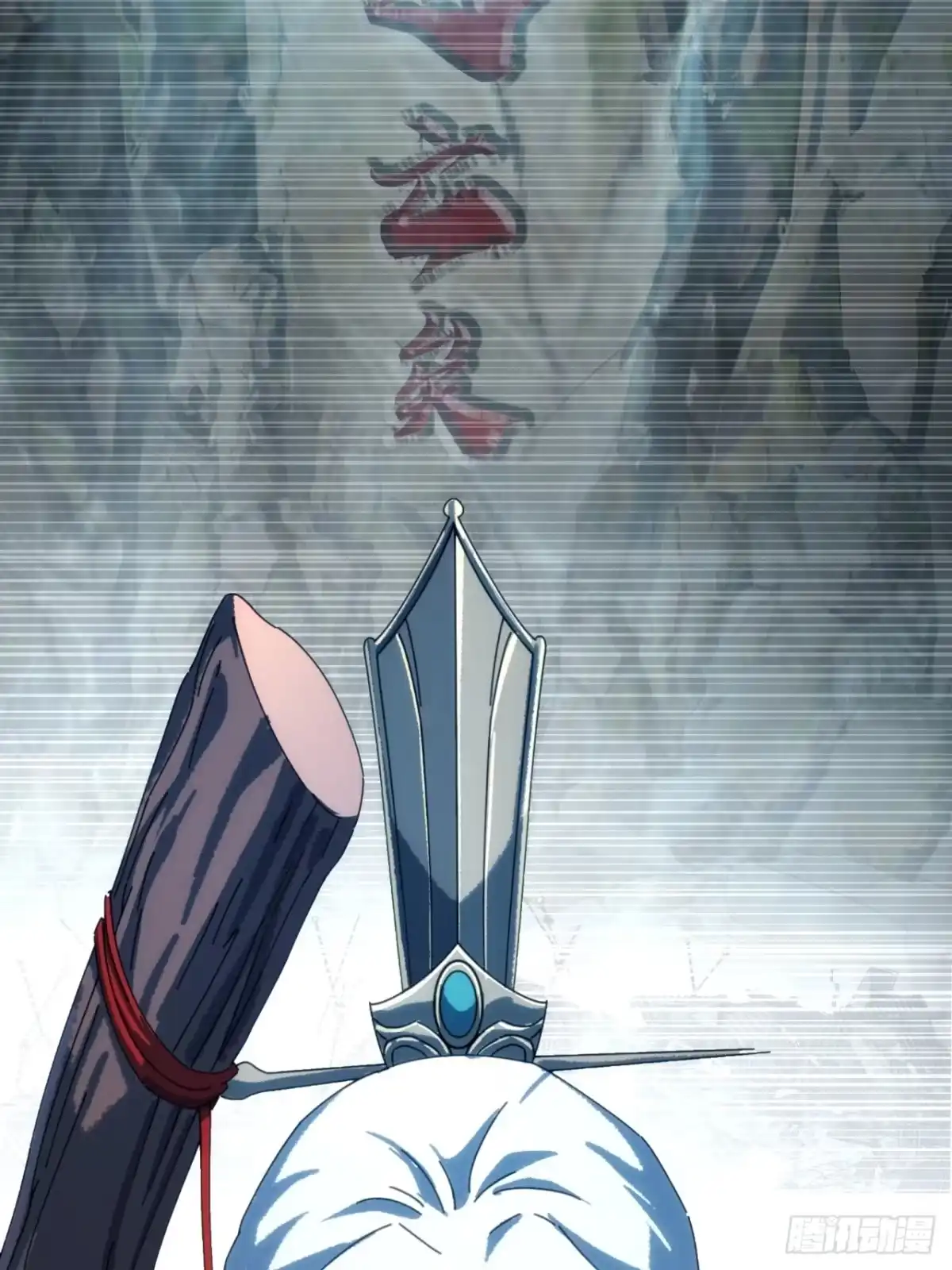 我的模拟长生路 - 仙凡永隔 - 第45张图