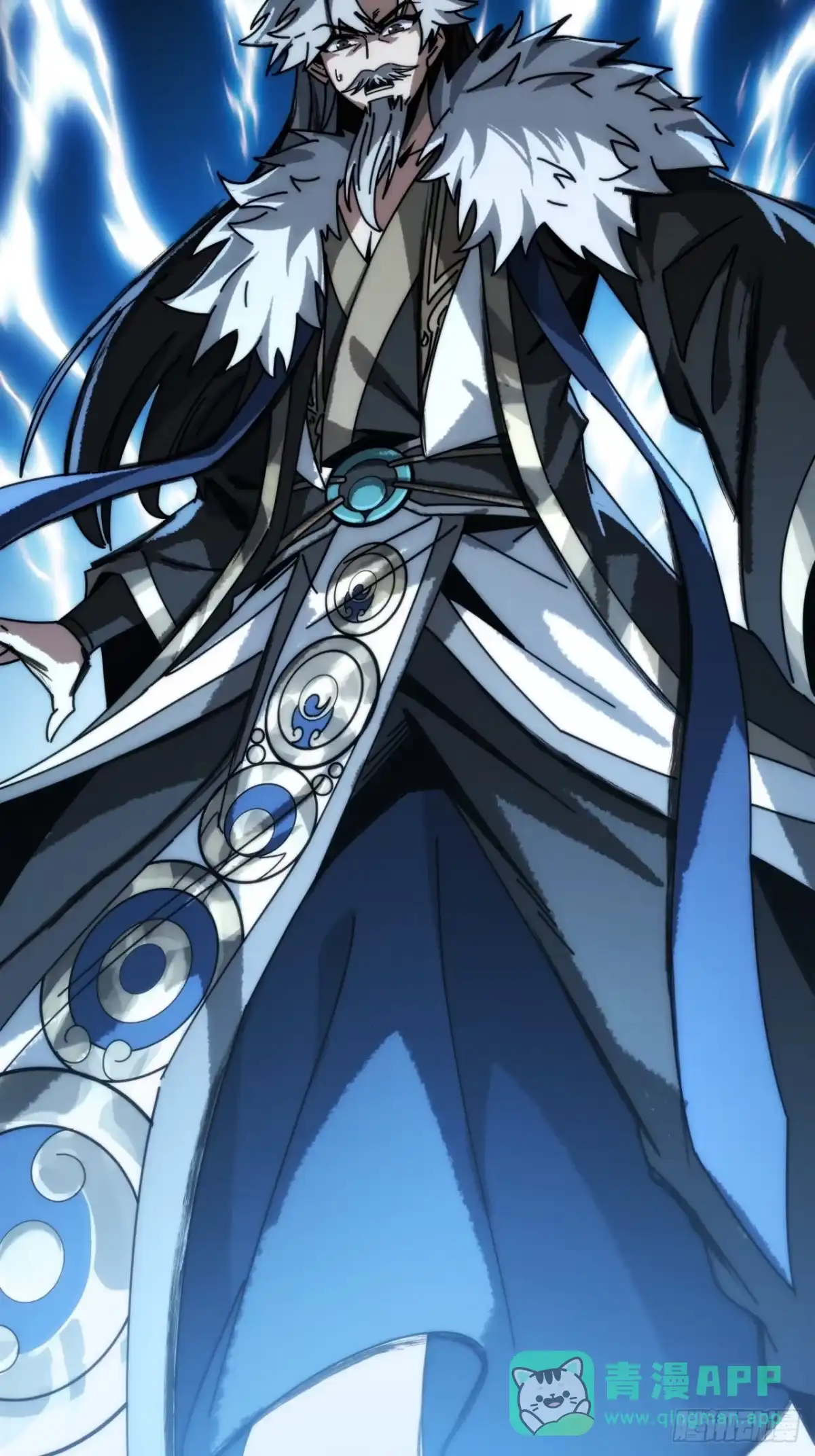 我的模拟长生路 - 天无绝人路 - 第81张图