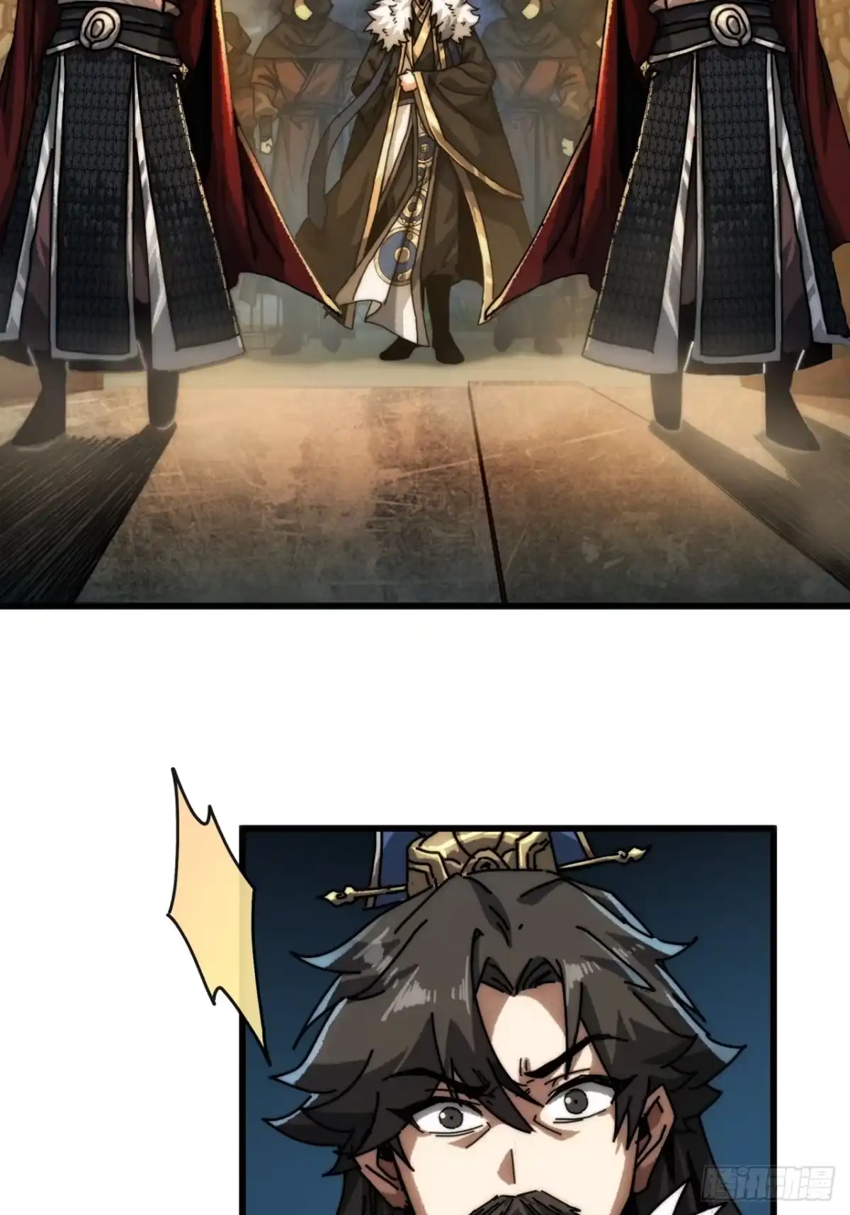 我的模拟长生路 - 天无绝人路 - 第47张图