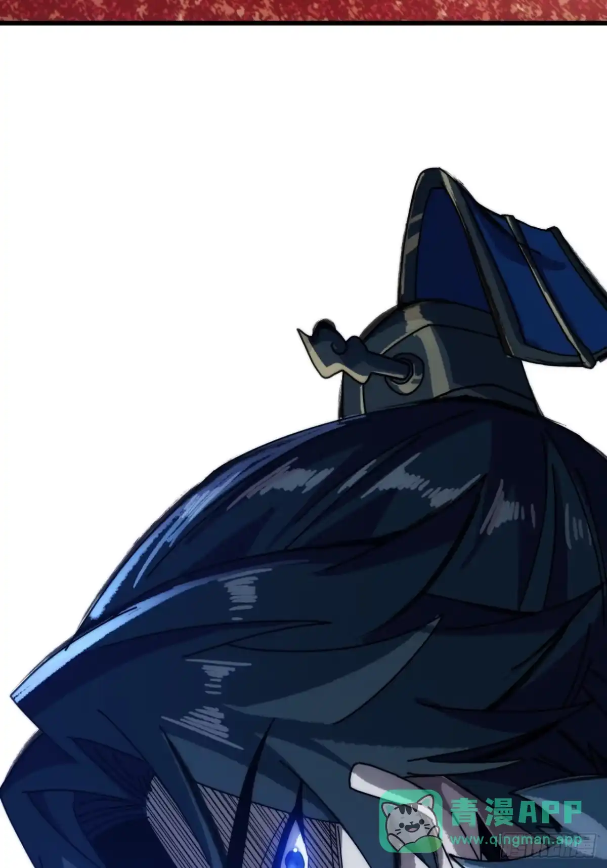 我的模拟长生路 - 天无绝人路 - 第66张图