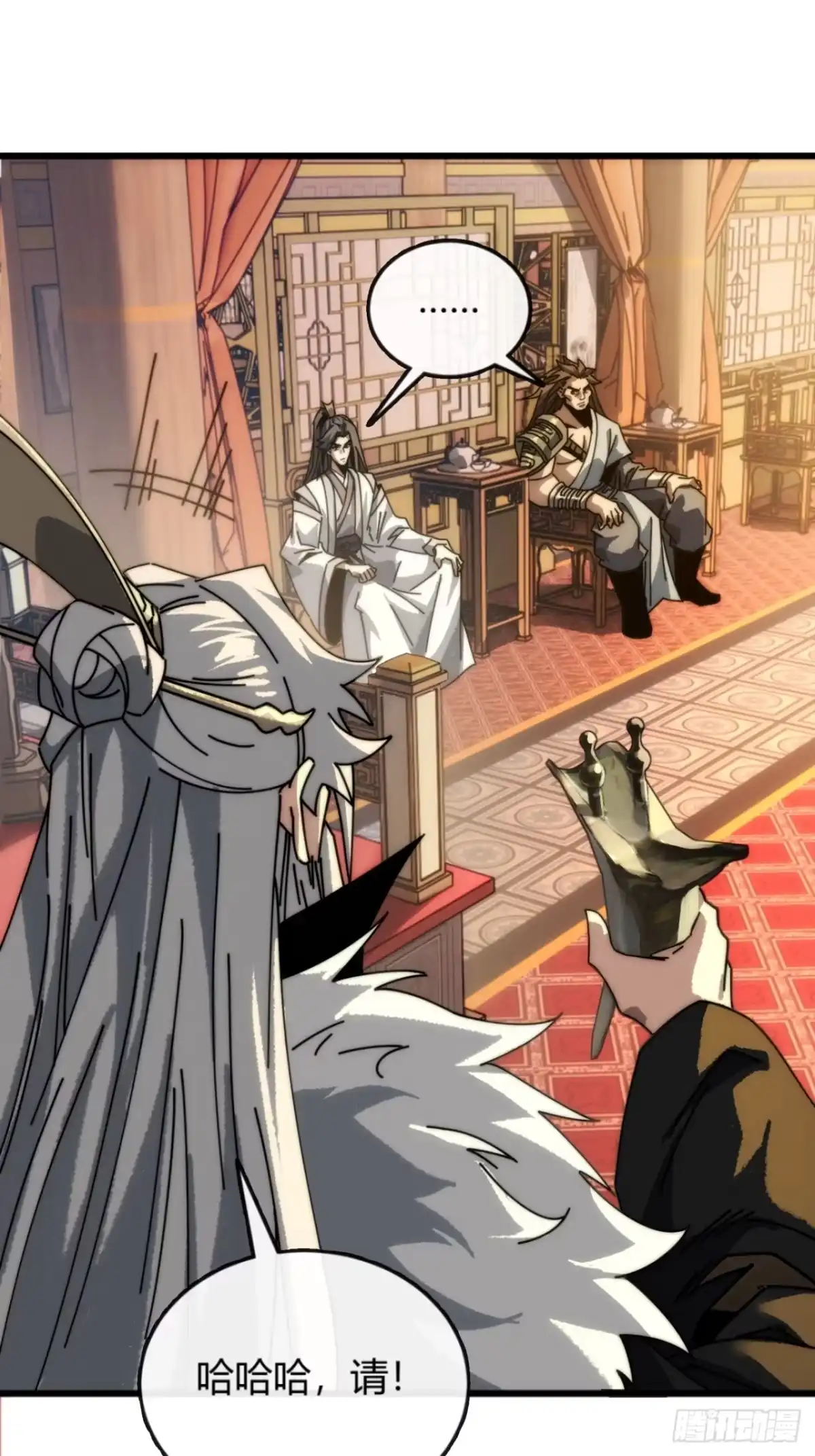 我的模拟长生路 - 强取功法 - 第33张图