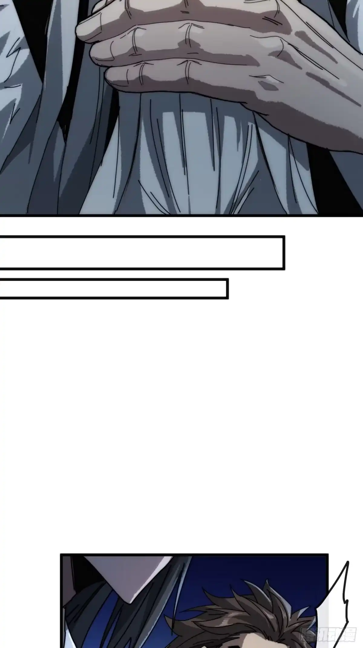 我的模拟长生路 - 强取功法 - 第77张图