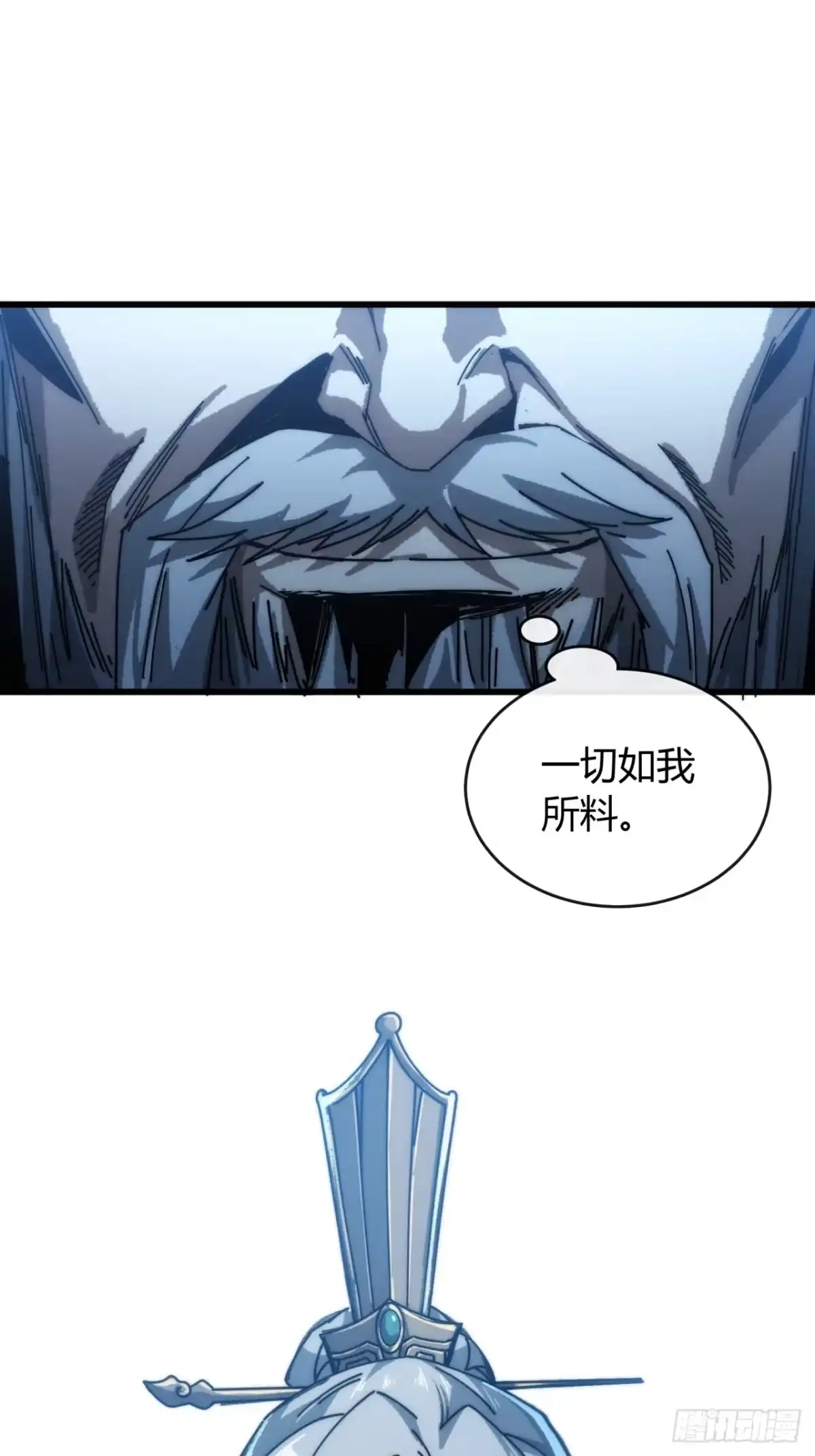 我的模拟长生路 - 强取功法 - 第73张图