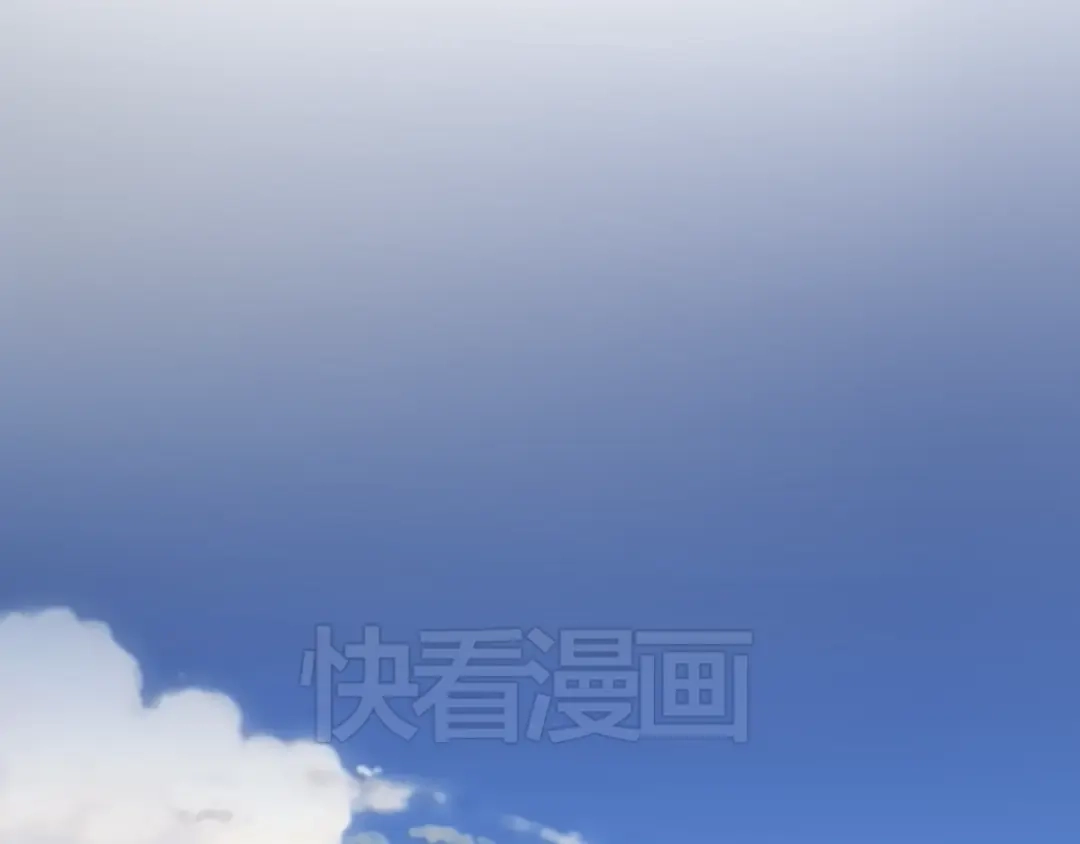 《我的男友是伪娘》第2话 被发现了？！ 第42页