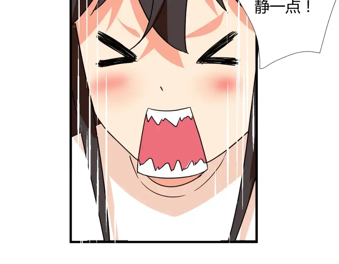 《我的男友是伪娘》第21话 去庙会 第25页